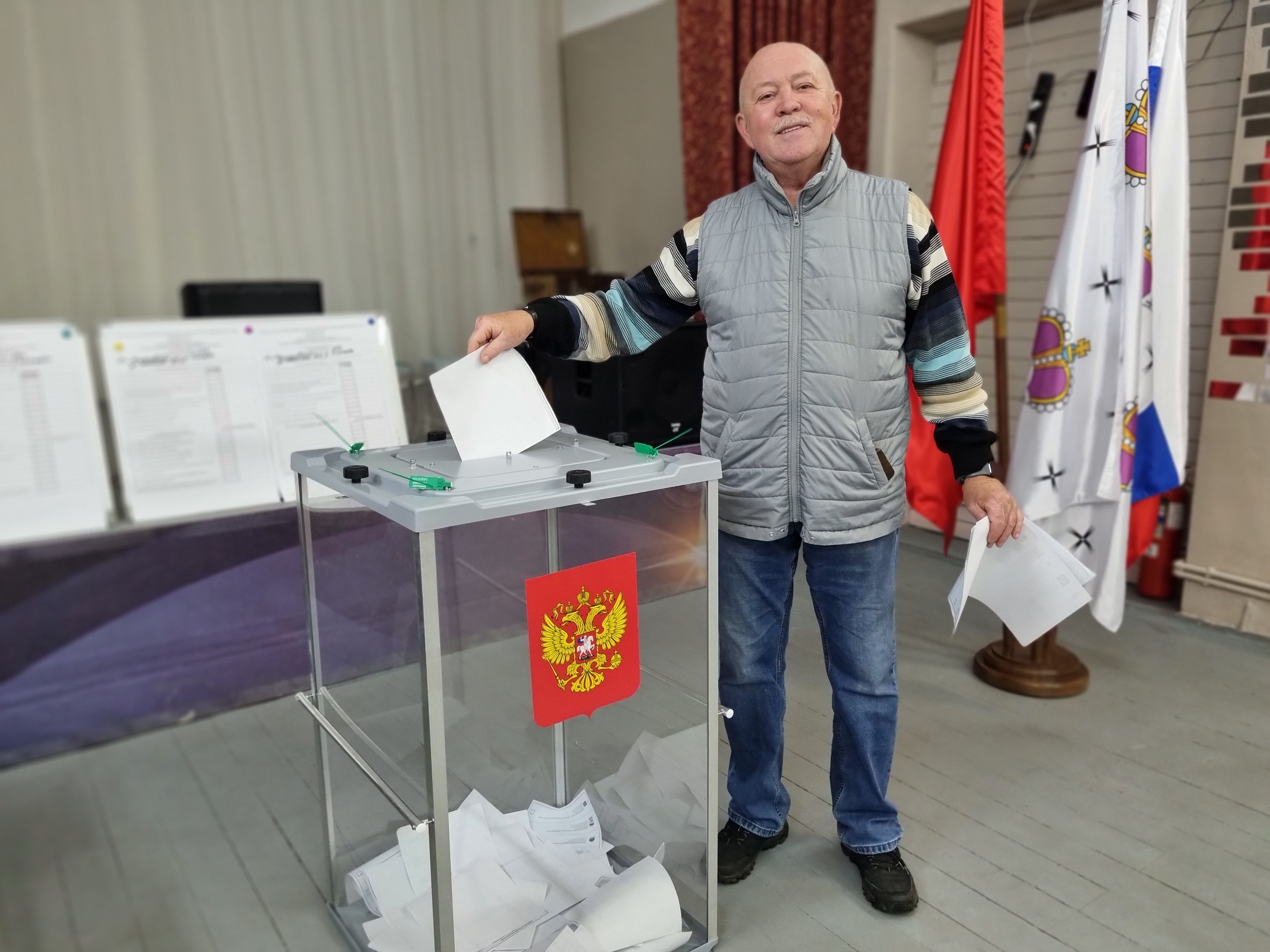 Сообщение — УИК №279, Московская область