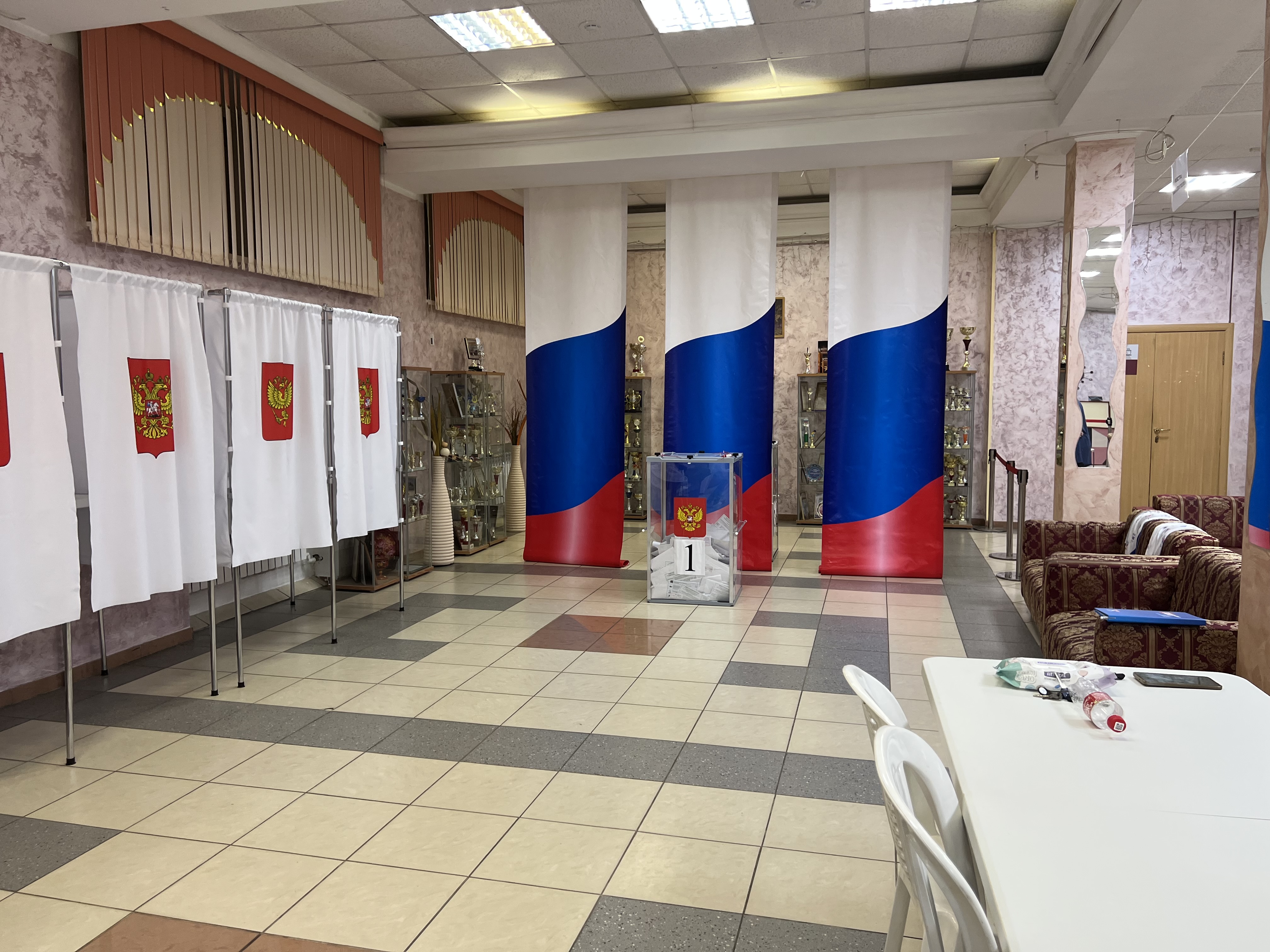 Сообщение — УИК №1149, Московская область