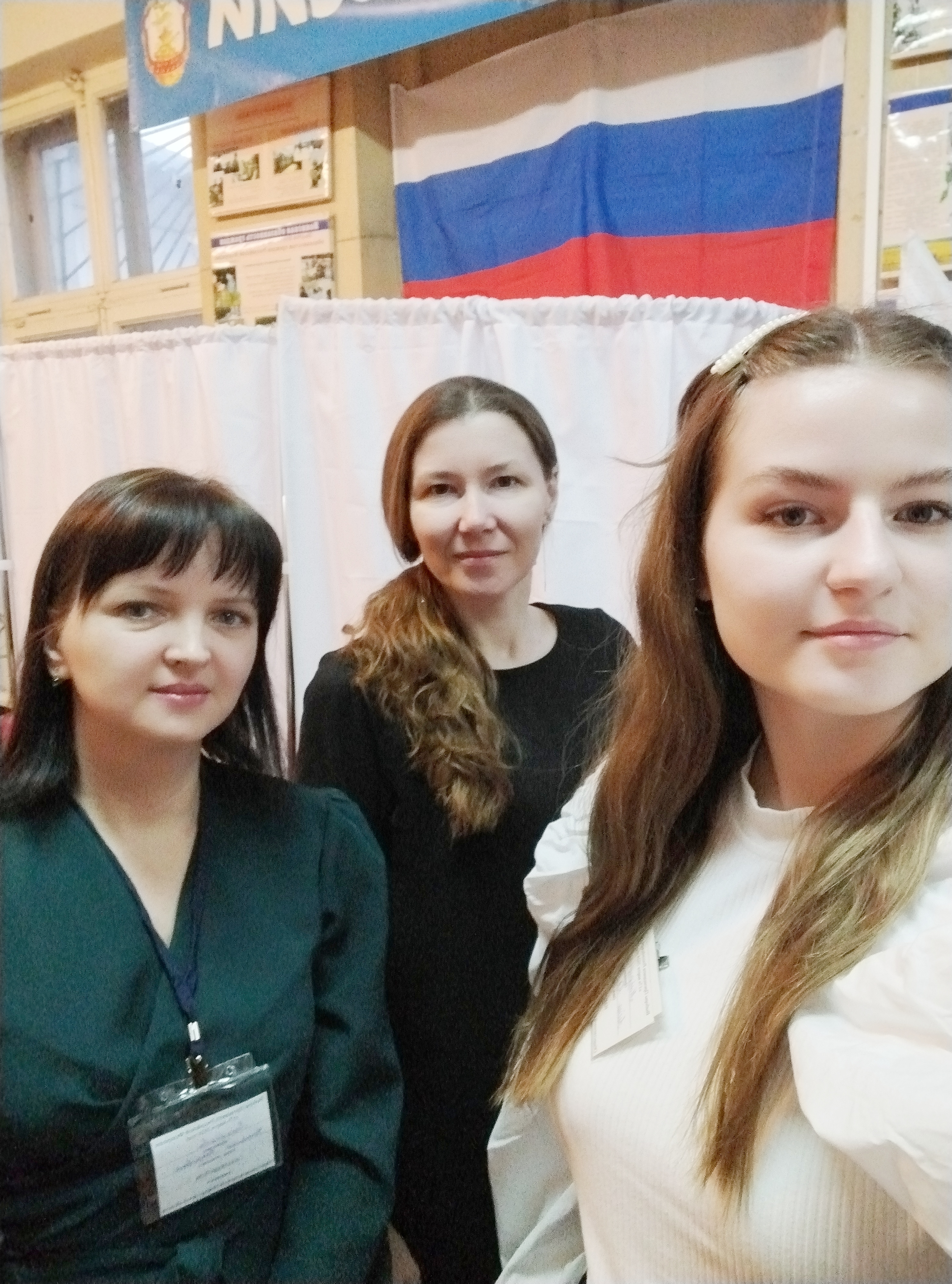 Сообщение наблюдателя — УИК №2116, Новгородская область