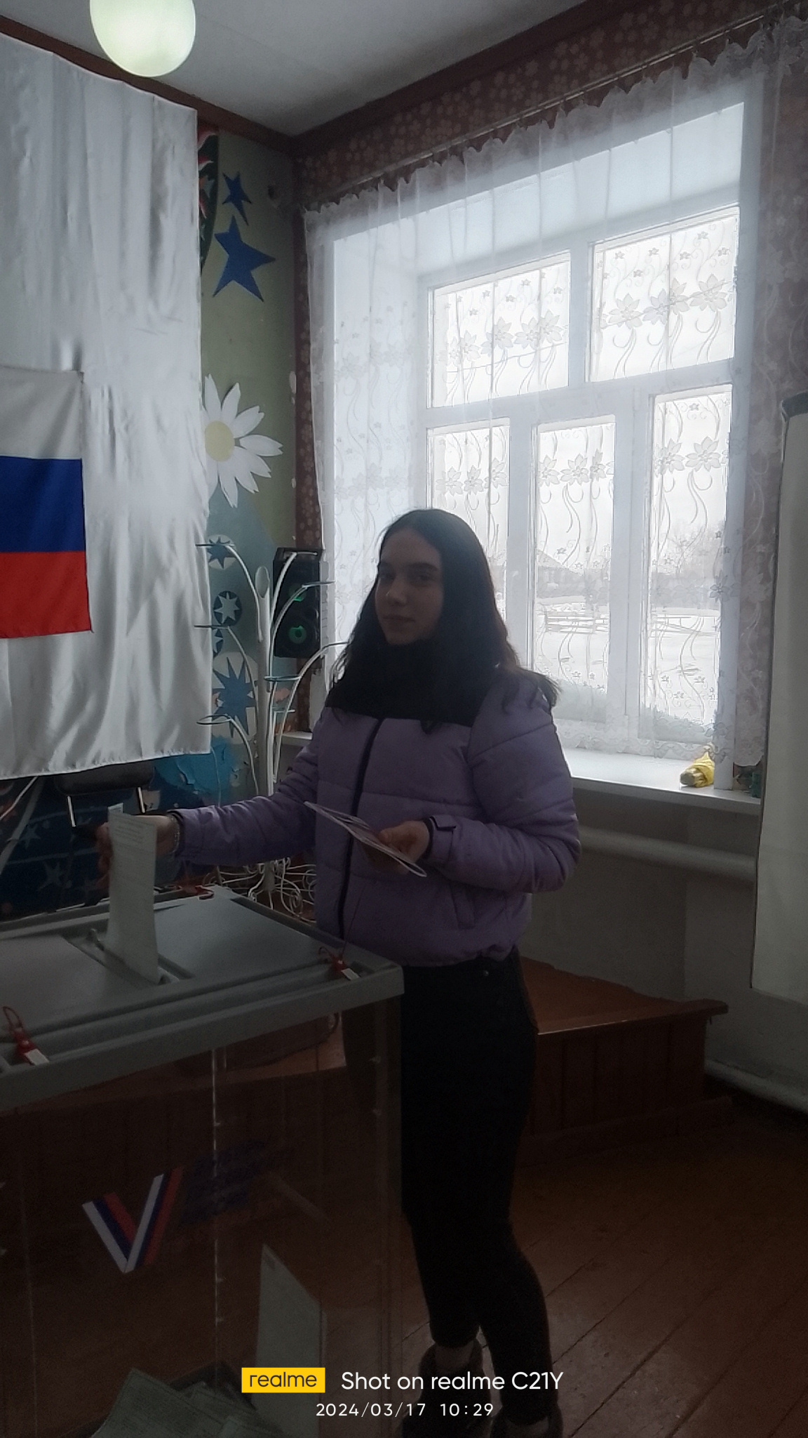 Сообщение наблюдателя — УИК №1232, Алтайский край