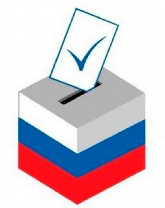 Сообщение — УИК №1022, Новосибирская область