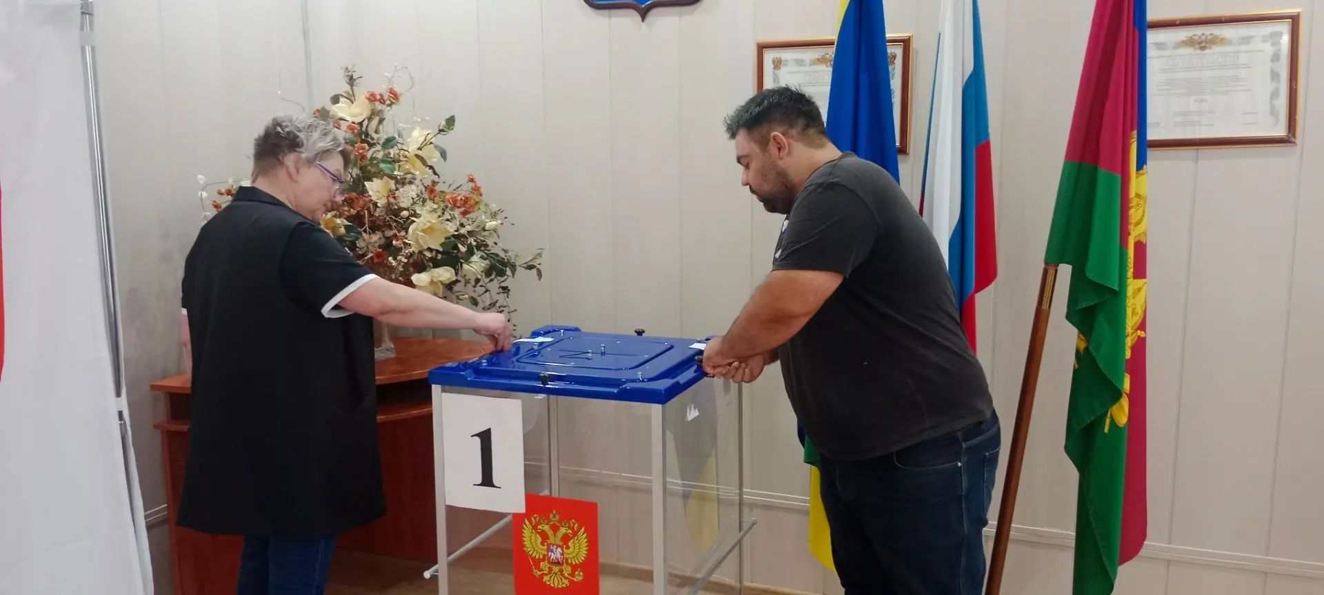 Сообщение — УИК №5307, Краснодарский край