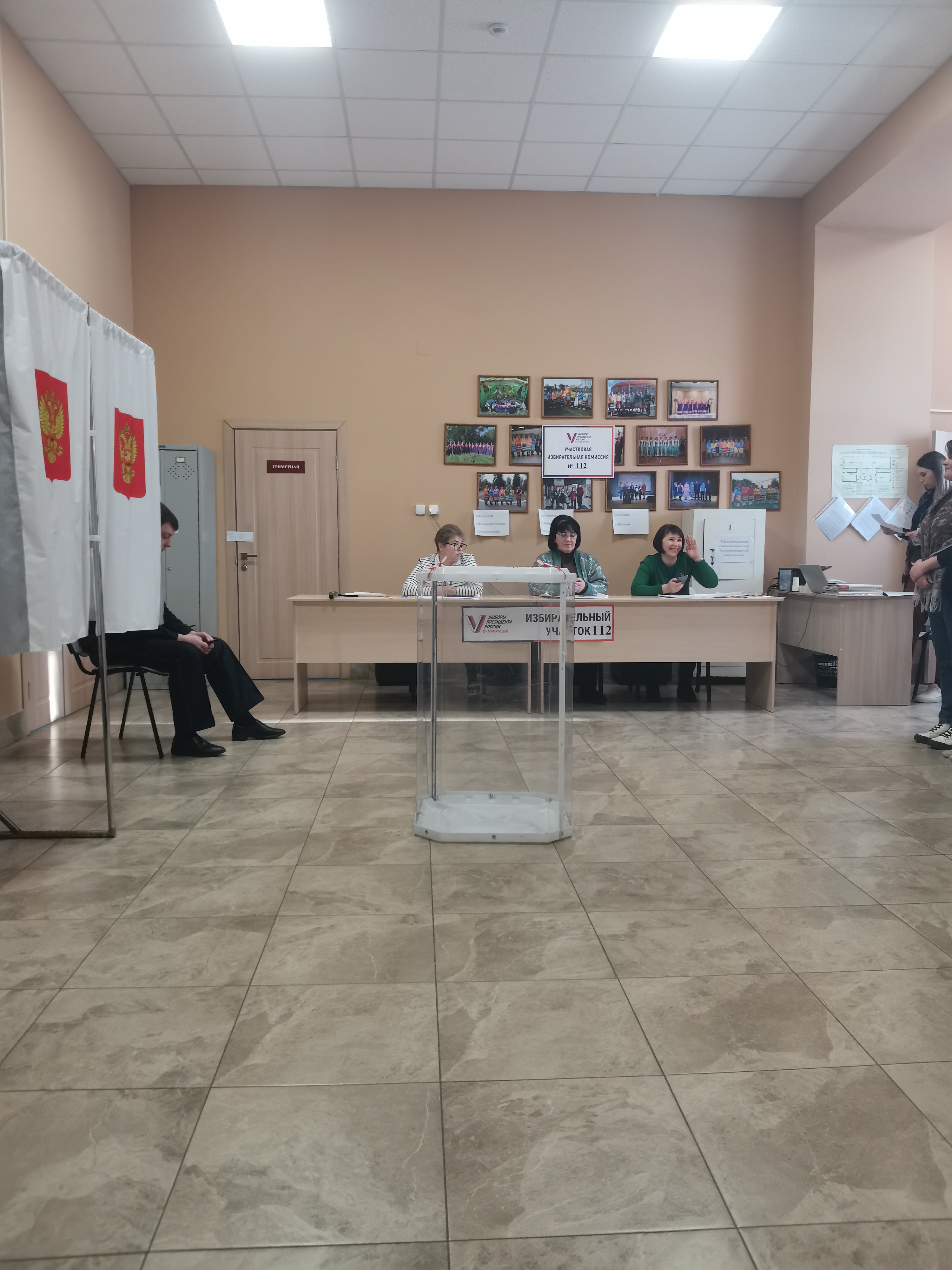 Сообщение наблюдателя — УИК №112, Республика Мордовия
