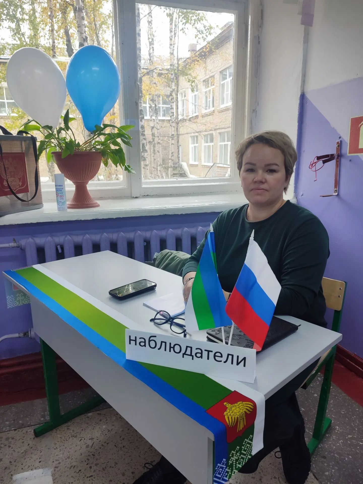 Сообщение — УИК №188, Республика Коми