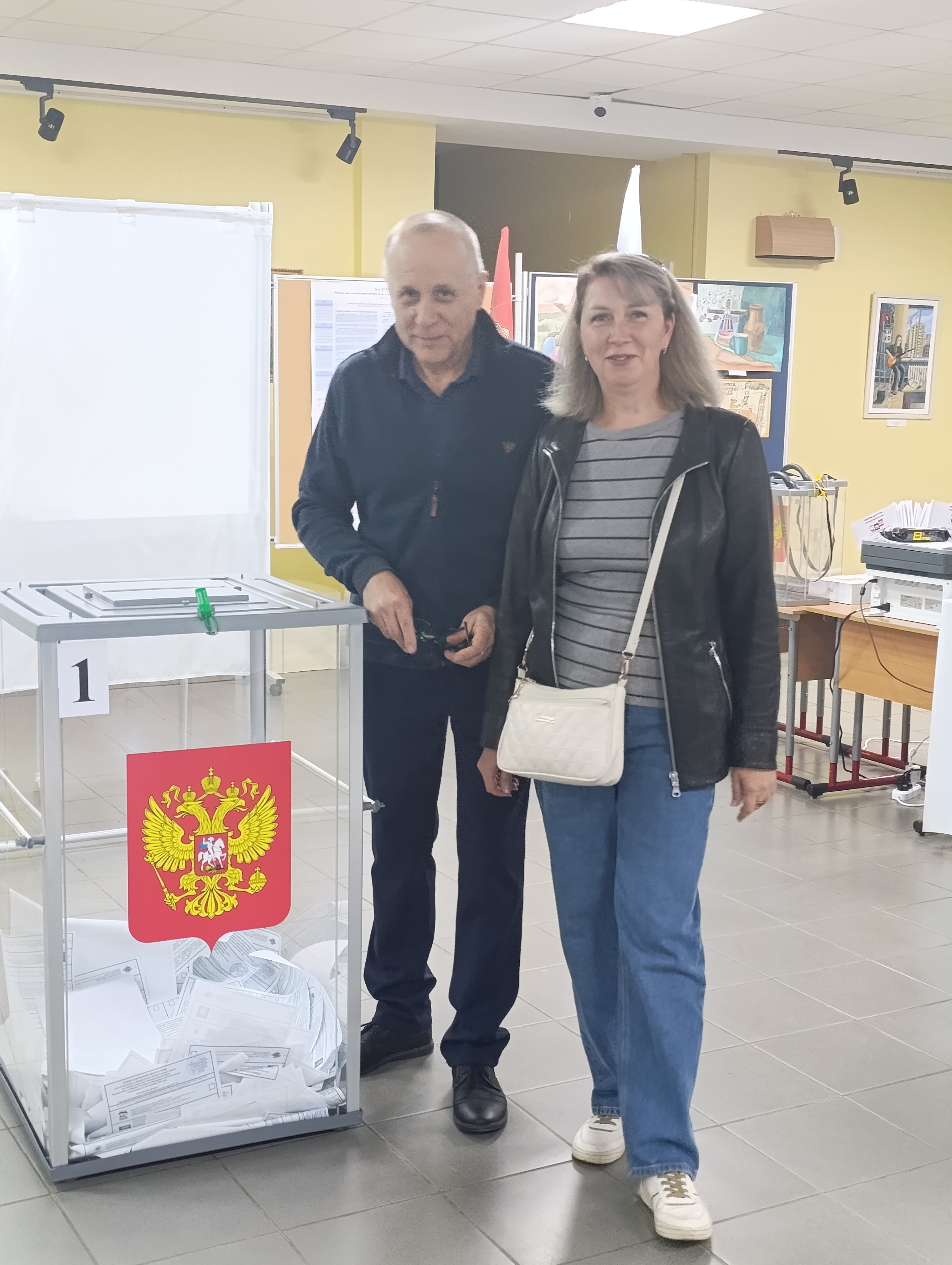 Сообщение — УИК №794, Смоленская область
