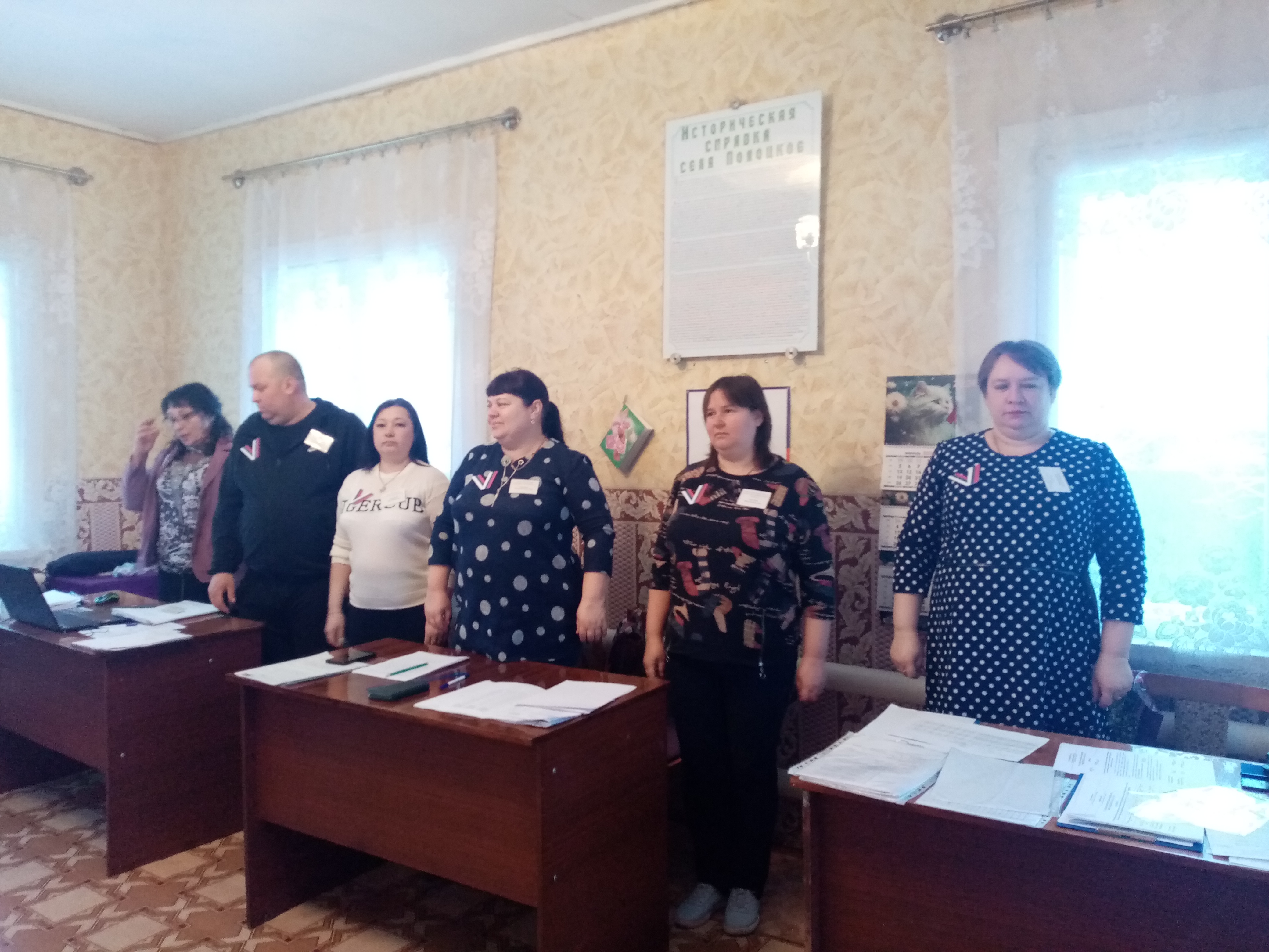 Сообщение наблюдателя — УИК №1416, Саратовская область
