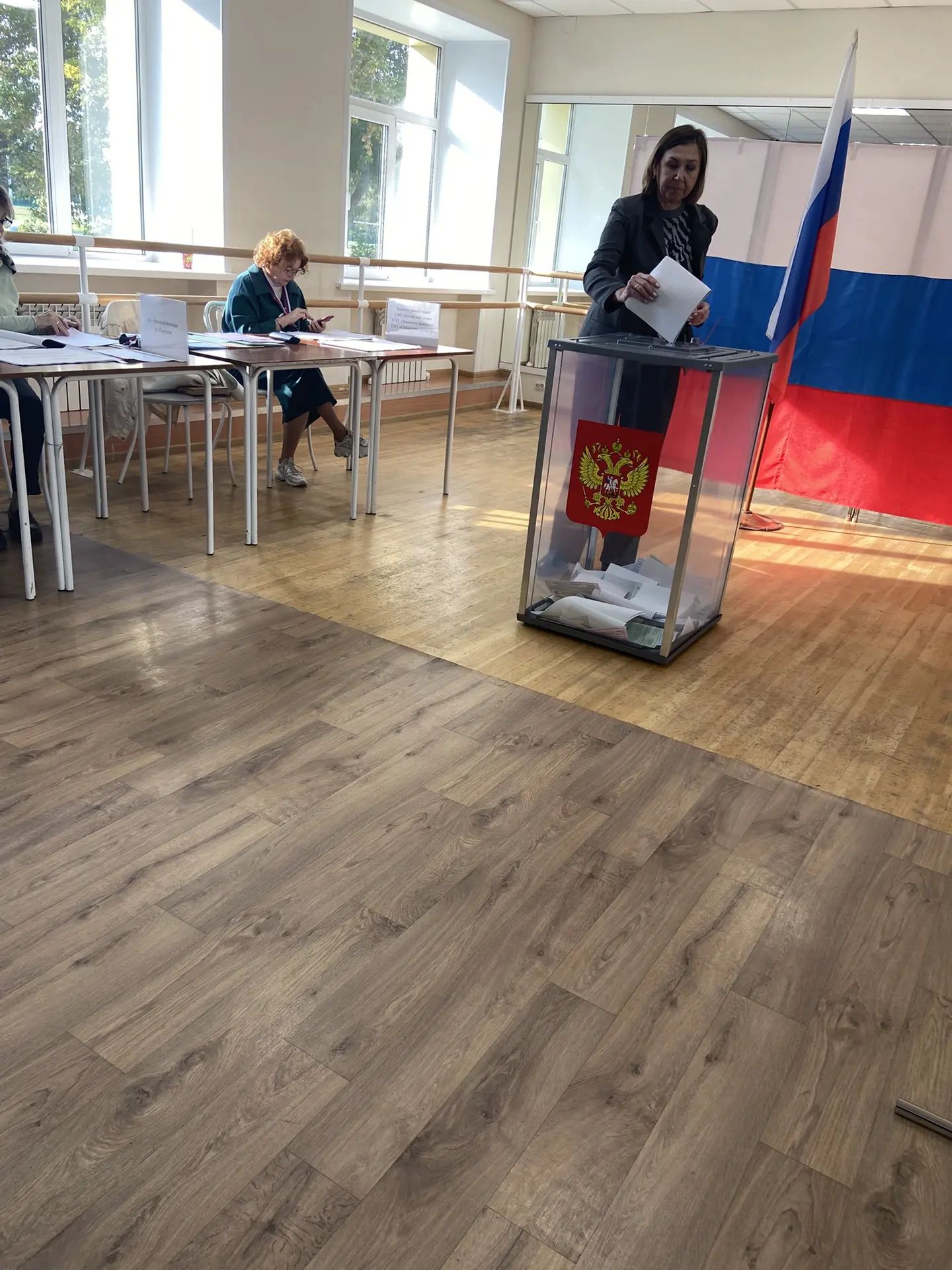 Сообщение — УИК №280, Алтайский край