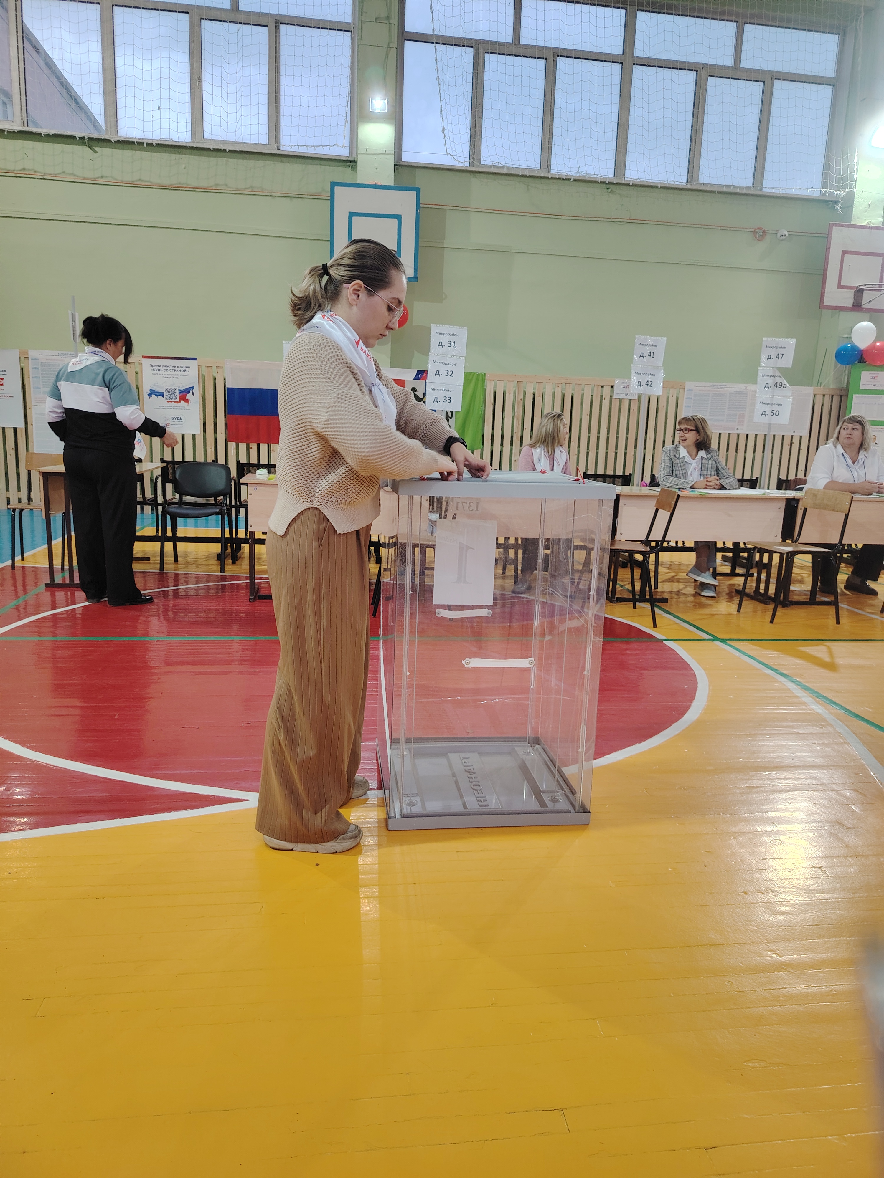 Сообщение — УИК №1371, Новосибирская область