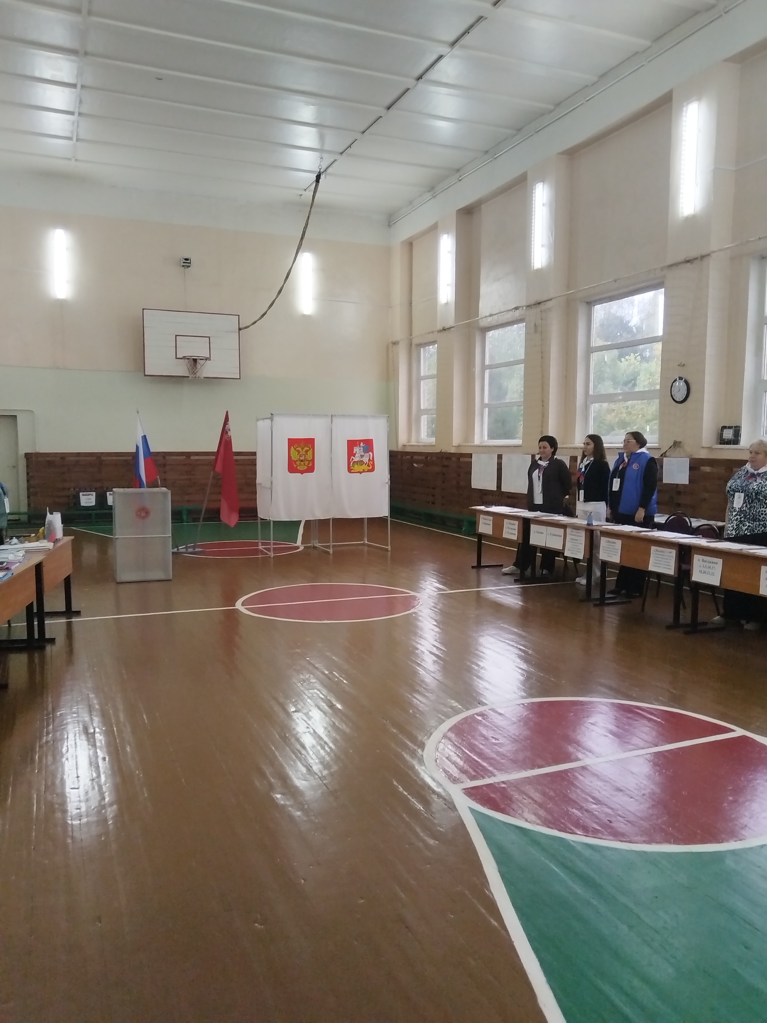 Сообщение — УИК №3285, Московская область
