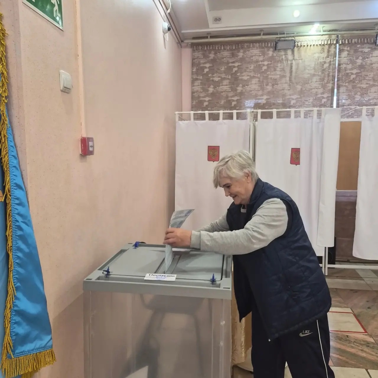 Сообщение — УИК №684, Владимирская область