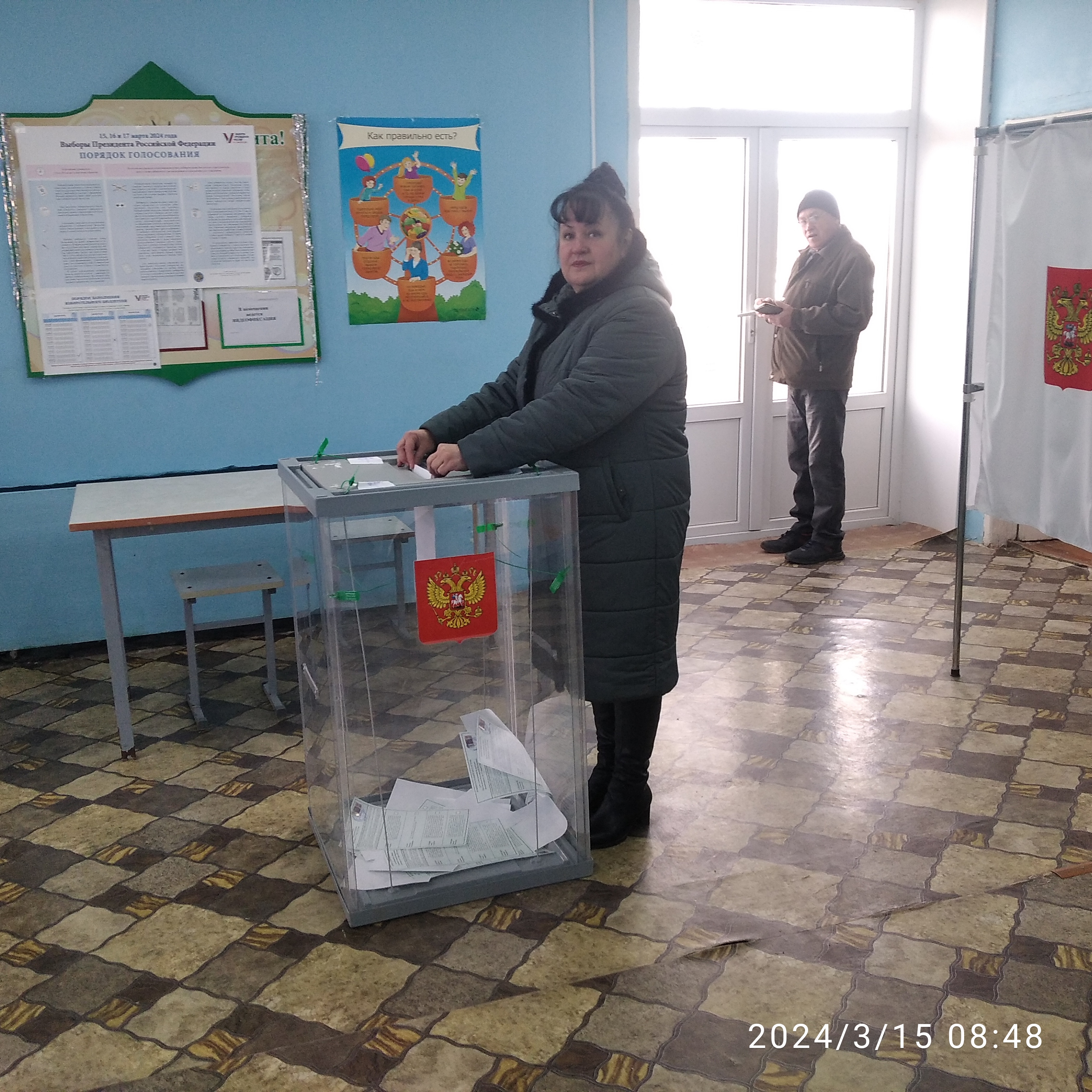 Сообщение наблюдателя — УИК №3749, Волгоградская область