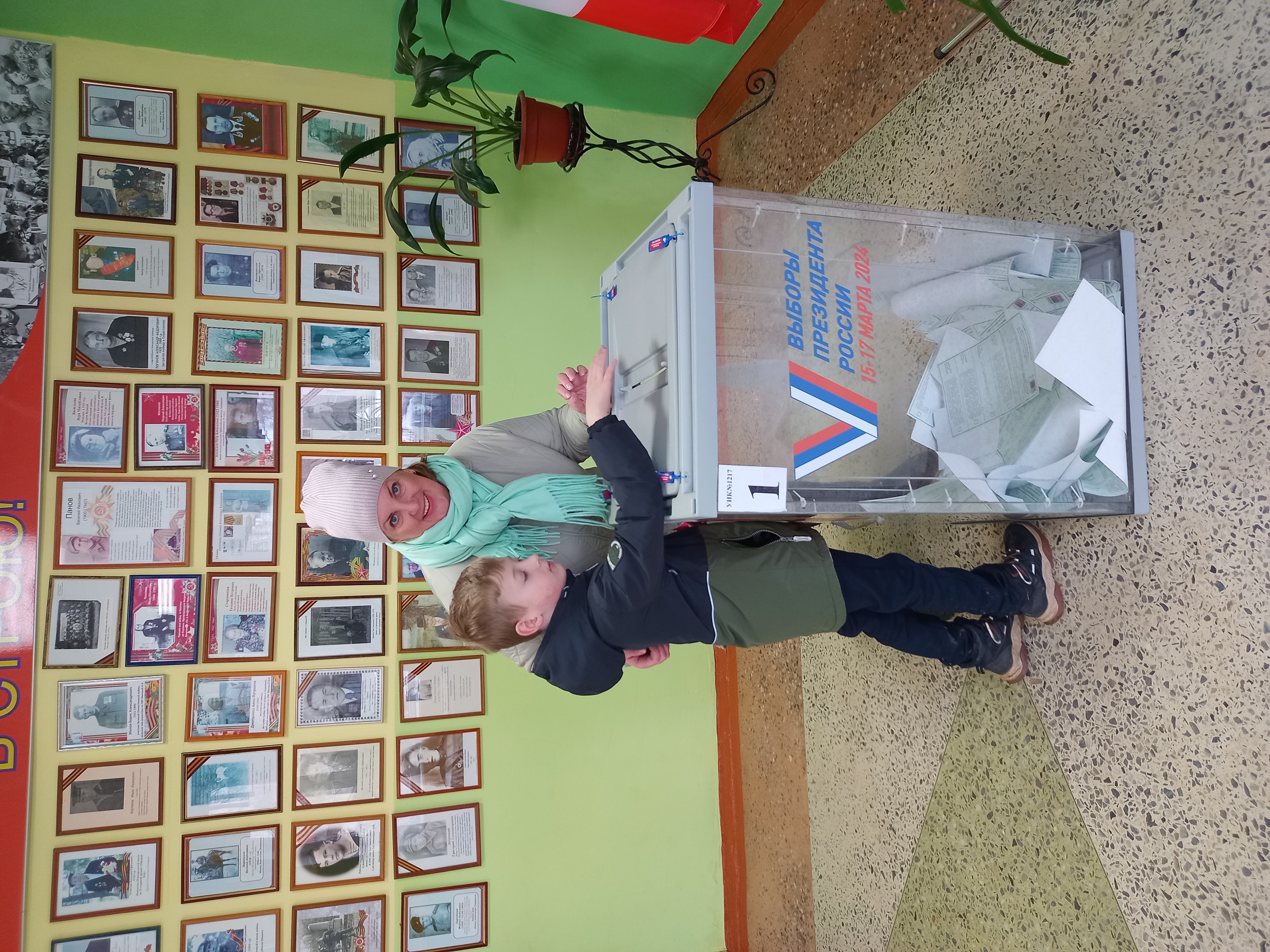 Сообщение наблюдателя — УИК №1217, Новгородская область