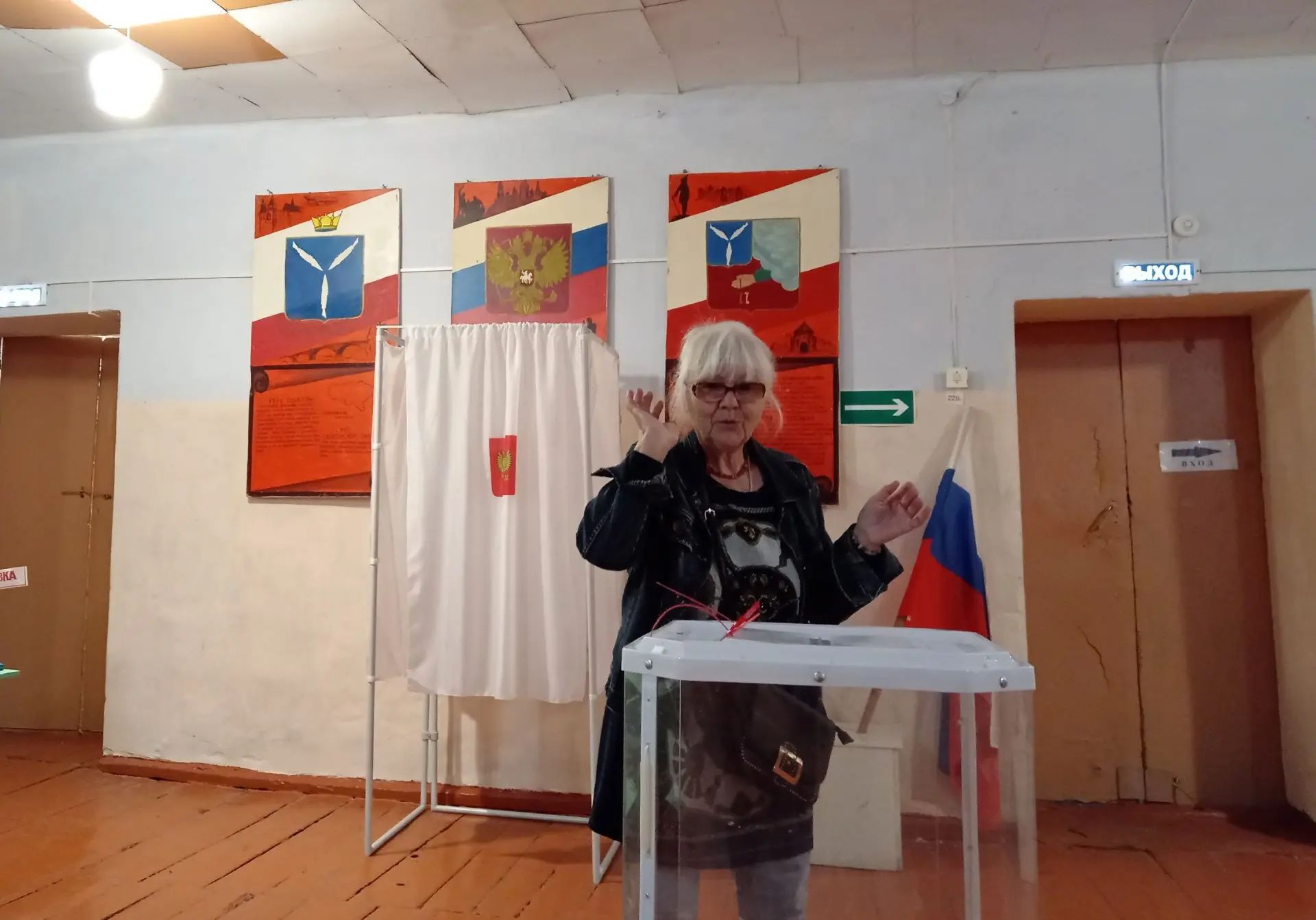 Сообщение — УИК №1250, Саратовская область