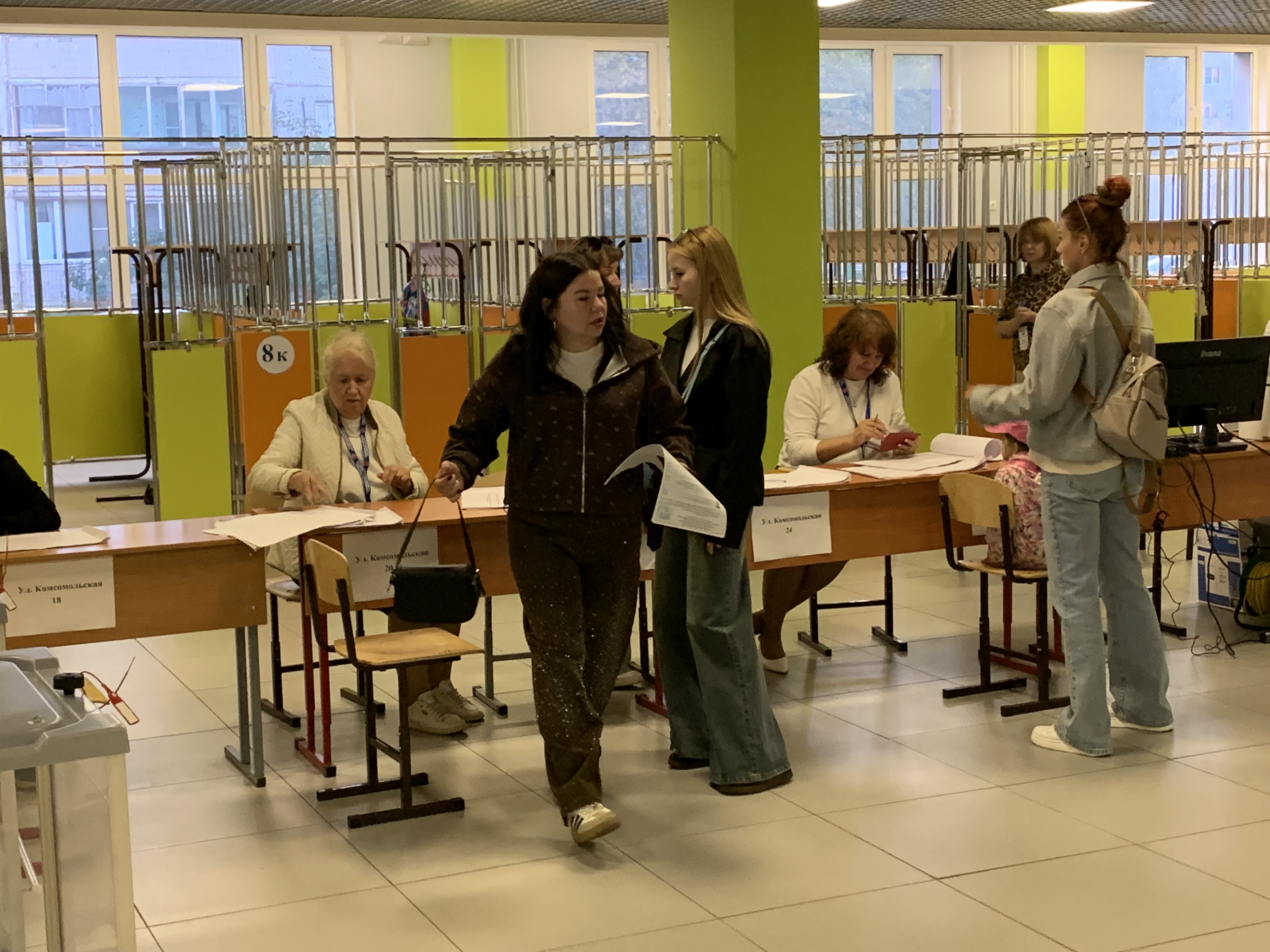 Сообщение — УИК №3402, Московская область