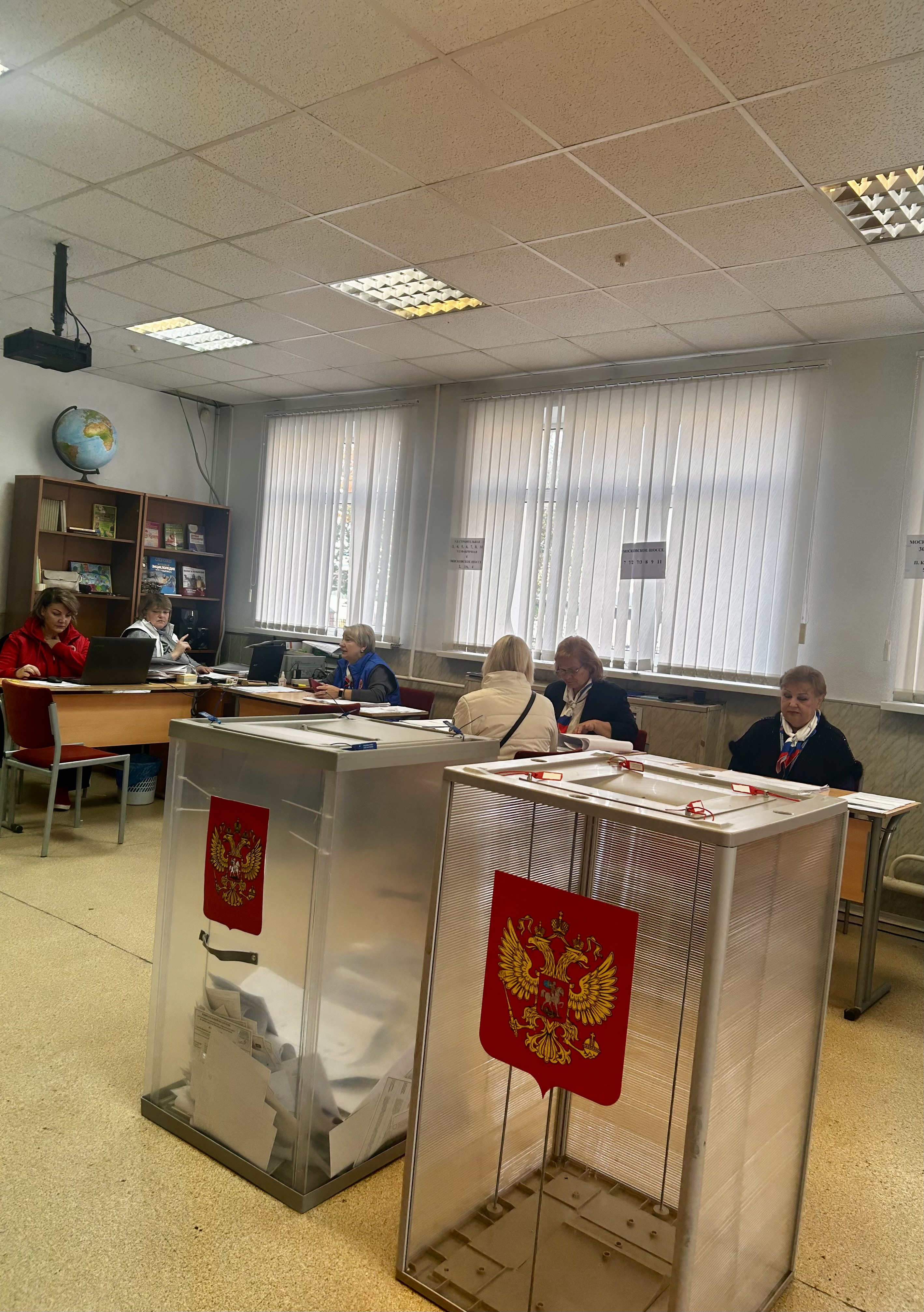 Сообщение — УИК №4050, Московская область
