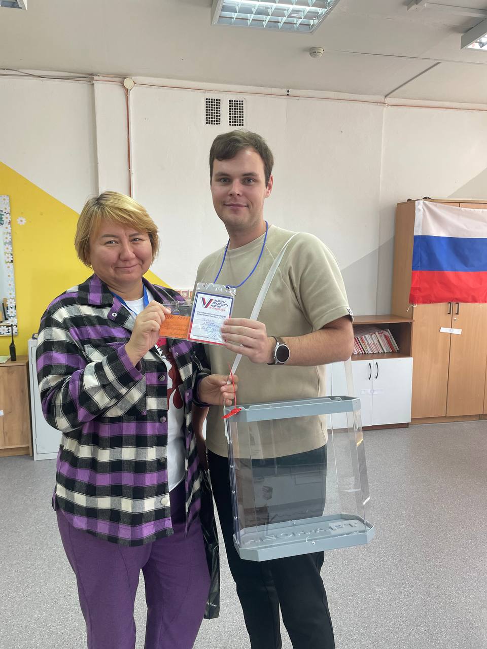 Сообщение наблюдателя — УИК №1171, Нижегородская область