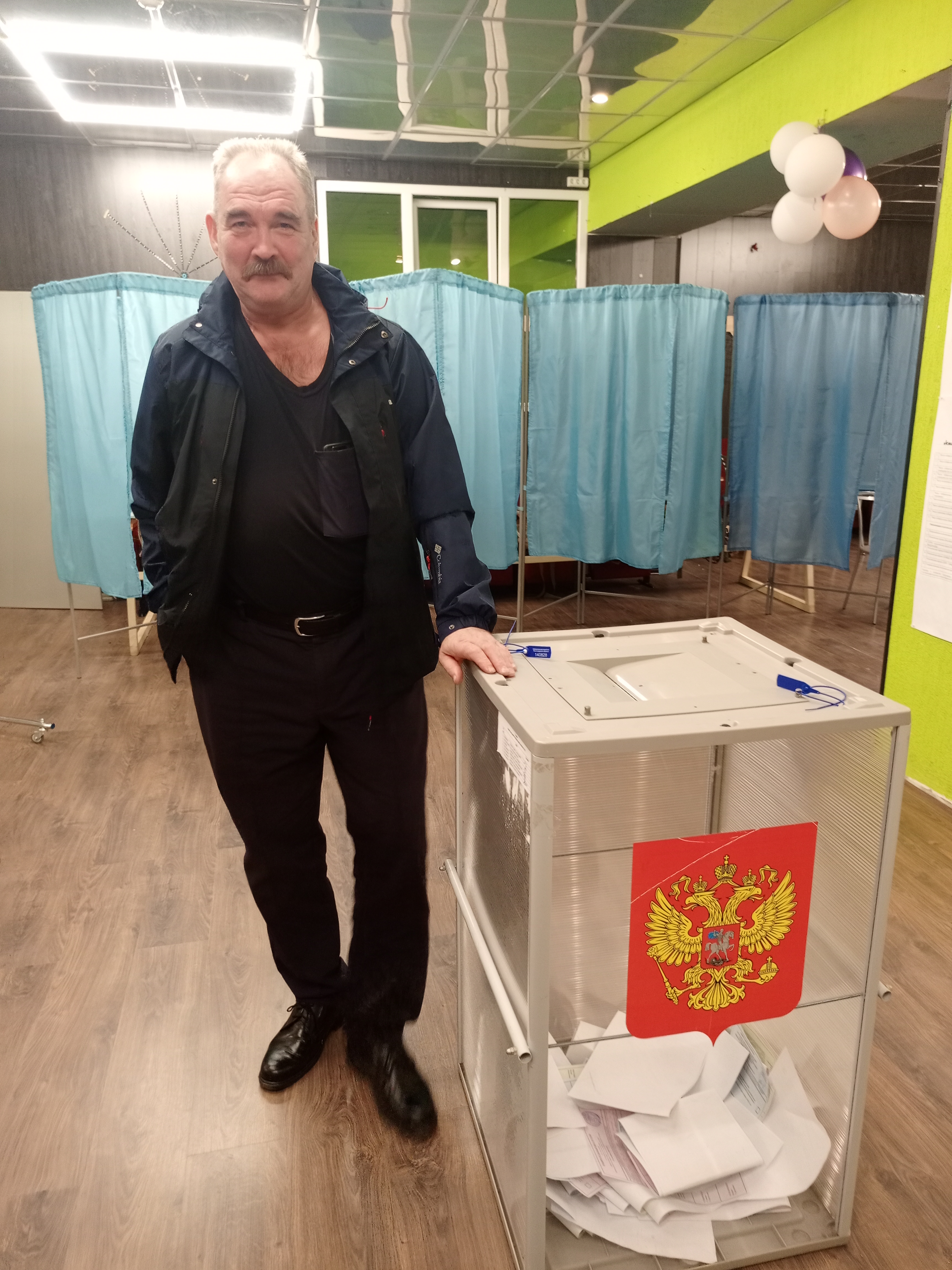 Сообщение — УИК №101, Ленинградская область