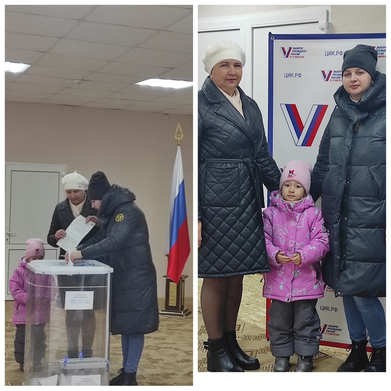 Сообщение наблюдателя — УИК №1180, Саратовская область