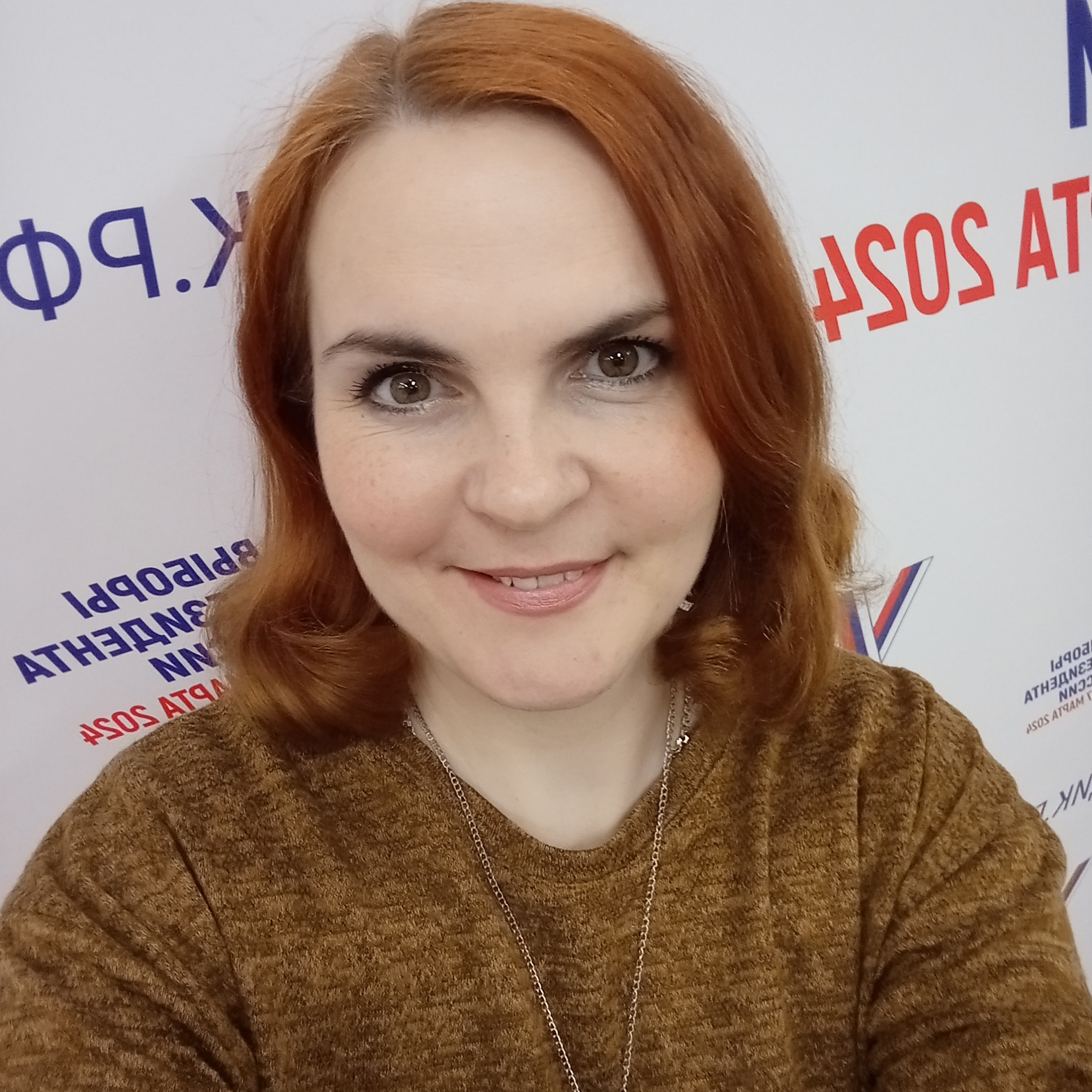 Сообщение наблюдателя — УИК №913, Владимирская область