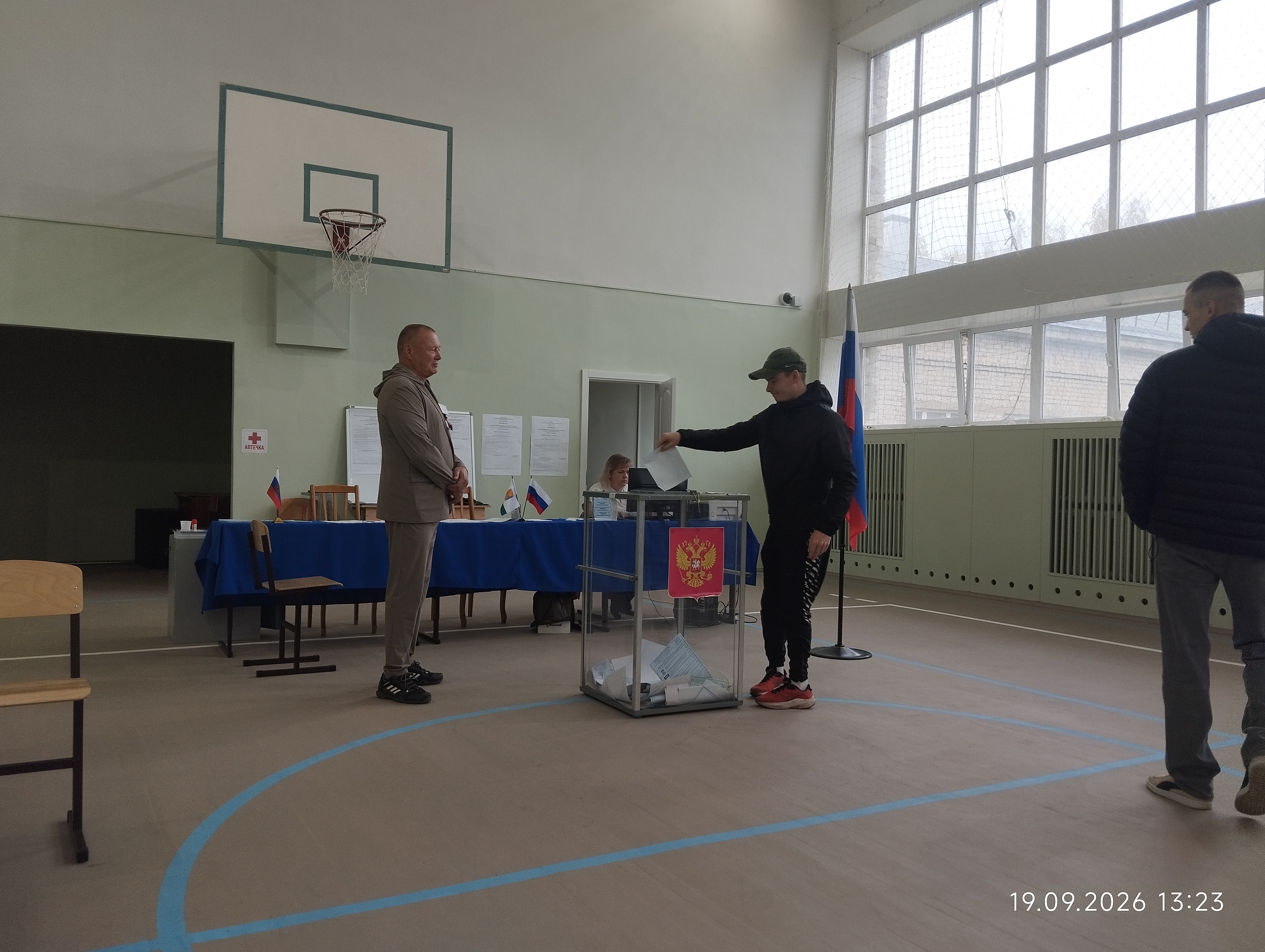 Сообщение — УИК №850, Кировская область