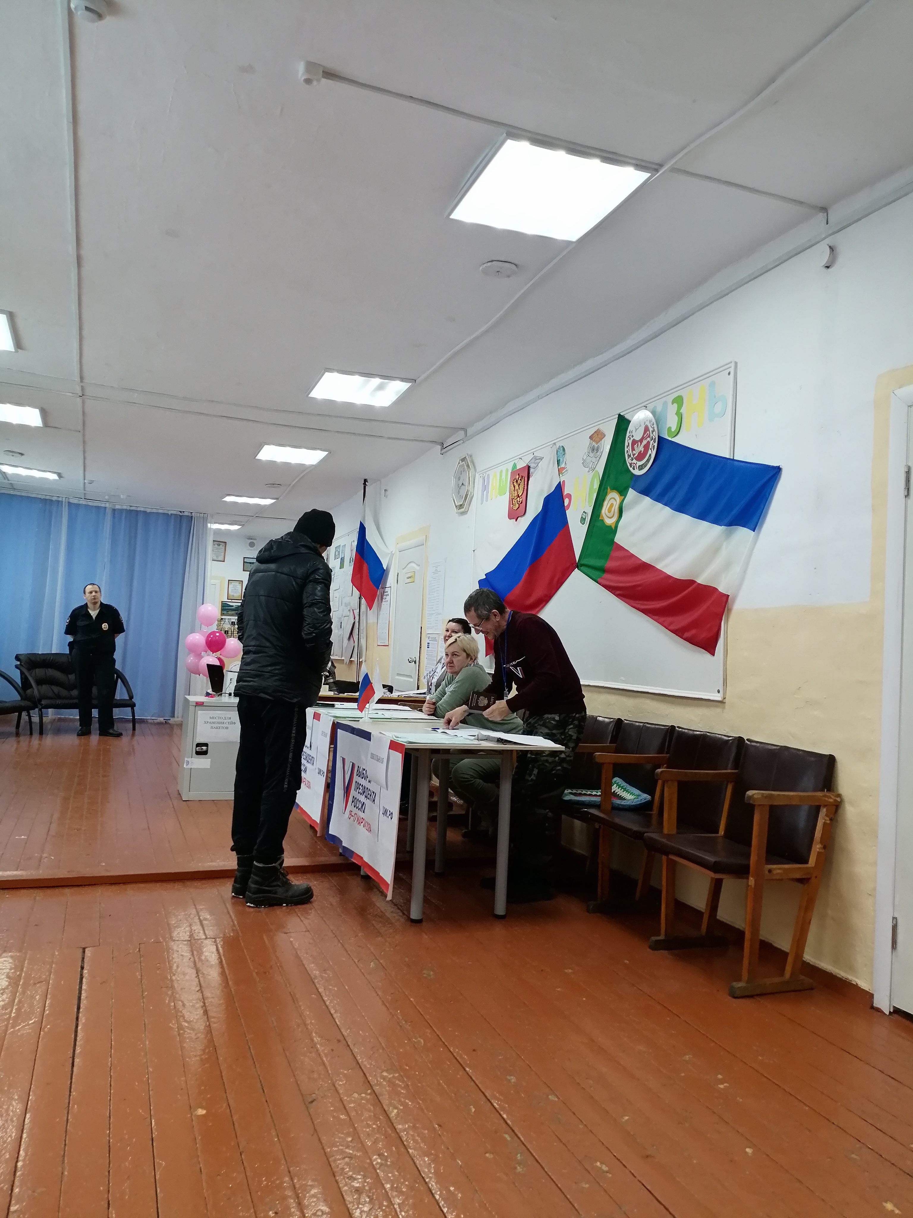 Сообщение наблюдателя — УИК №289, Республика Хакасия