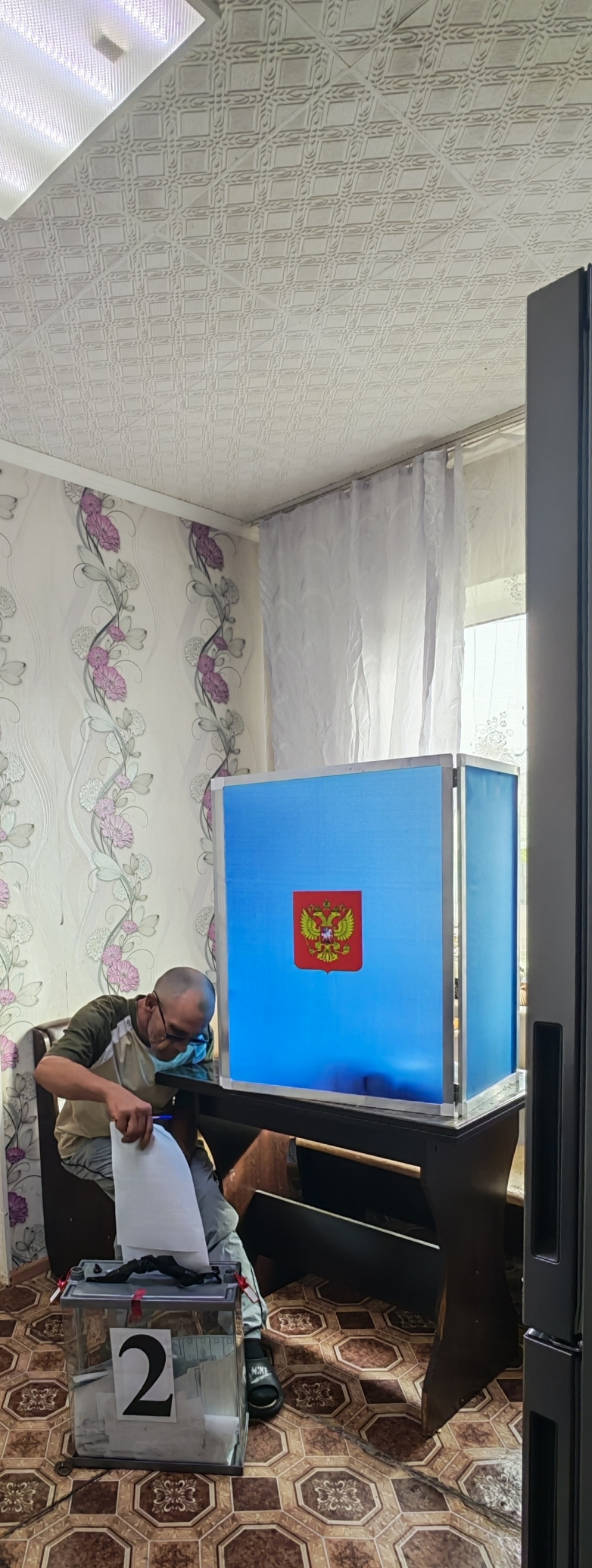 Сообщение — УИК №98, Республика Алтай