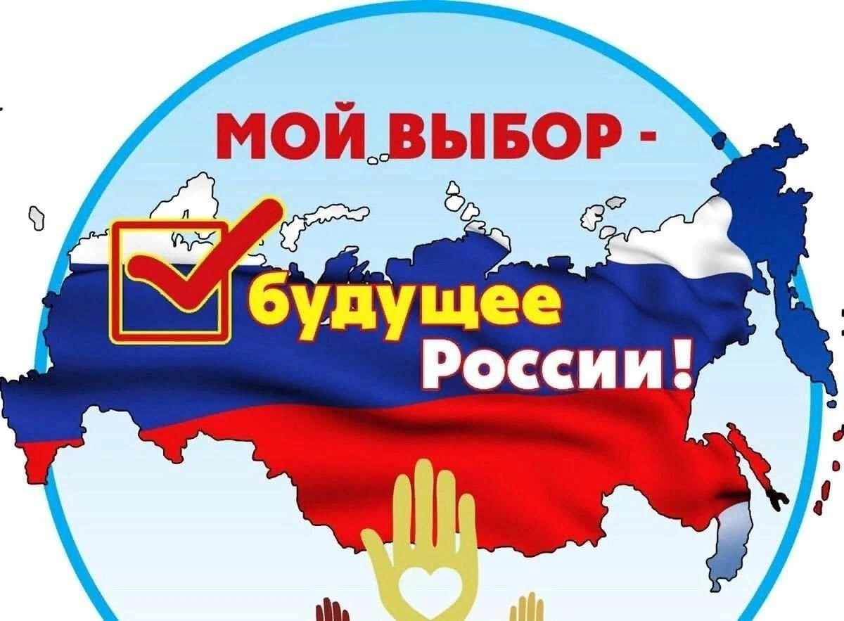 Сообщение наблюдателя — УИК №112, Иркутская область