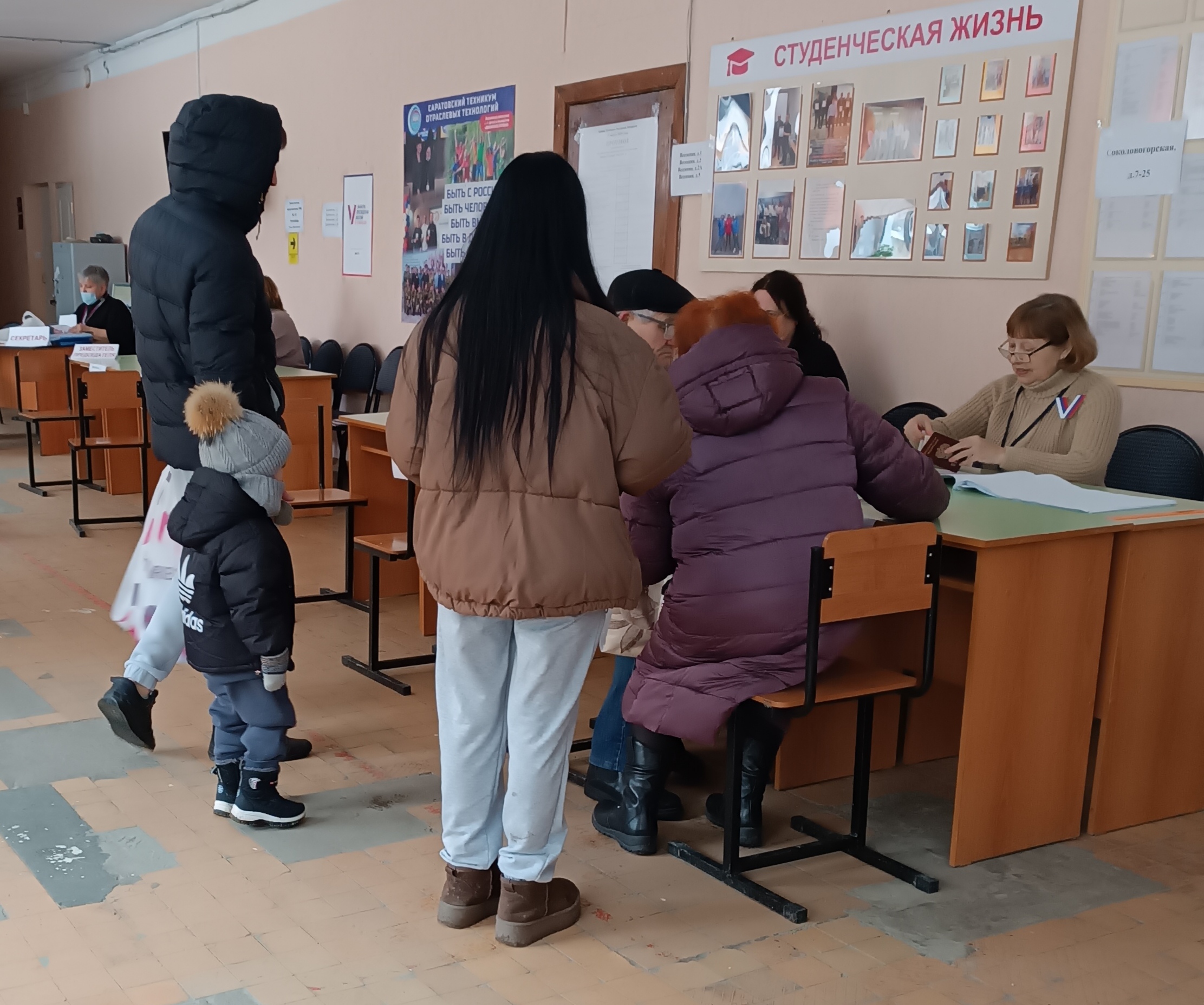 Сообщение наблюдателя — УИК №25, Саратовская область