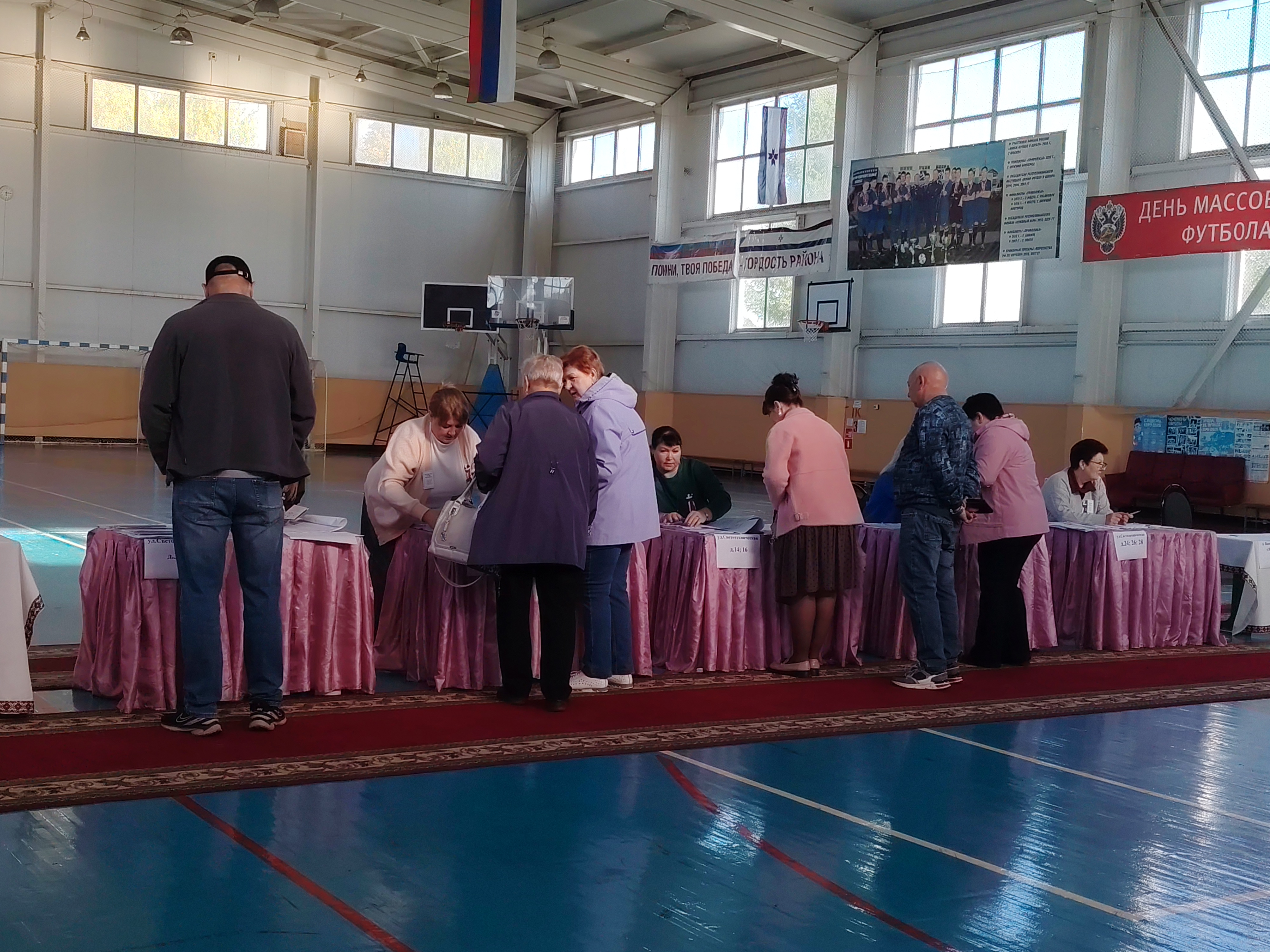 Сообщение — УИК №246, Республика Мордовия