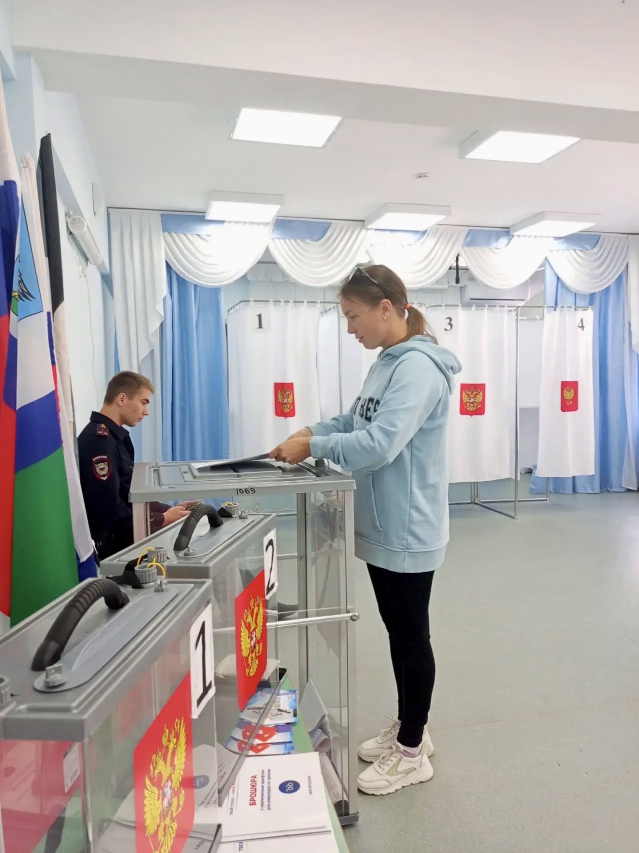 Сообщение — УИК №1069, Белгородская область
