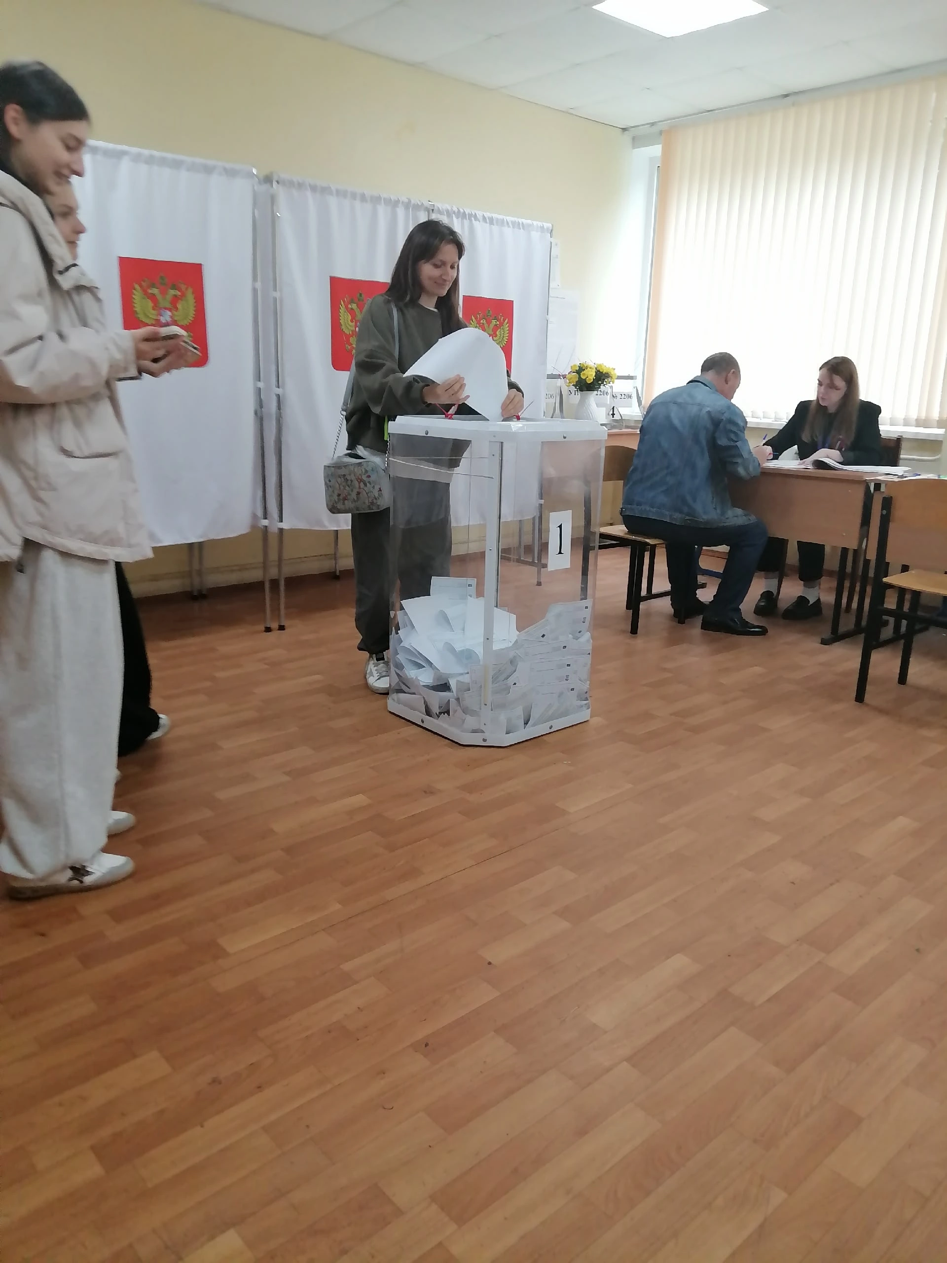 Сообщение — УИК №2206, Московская область