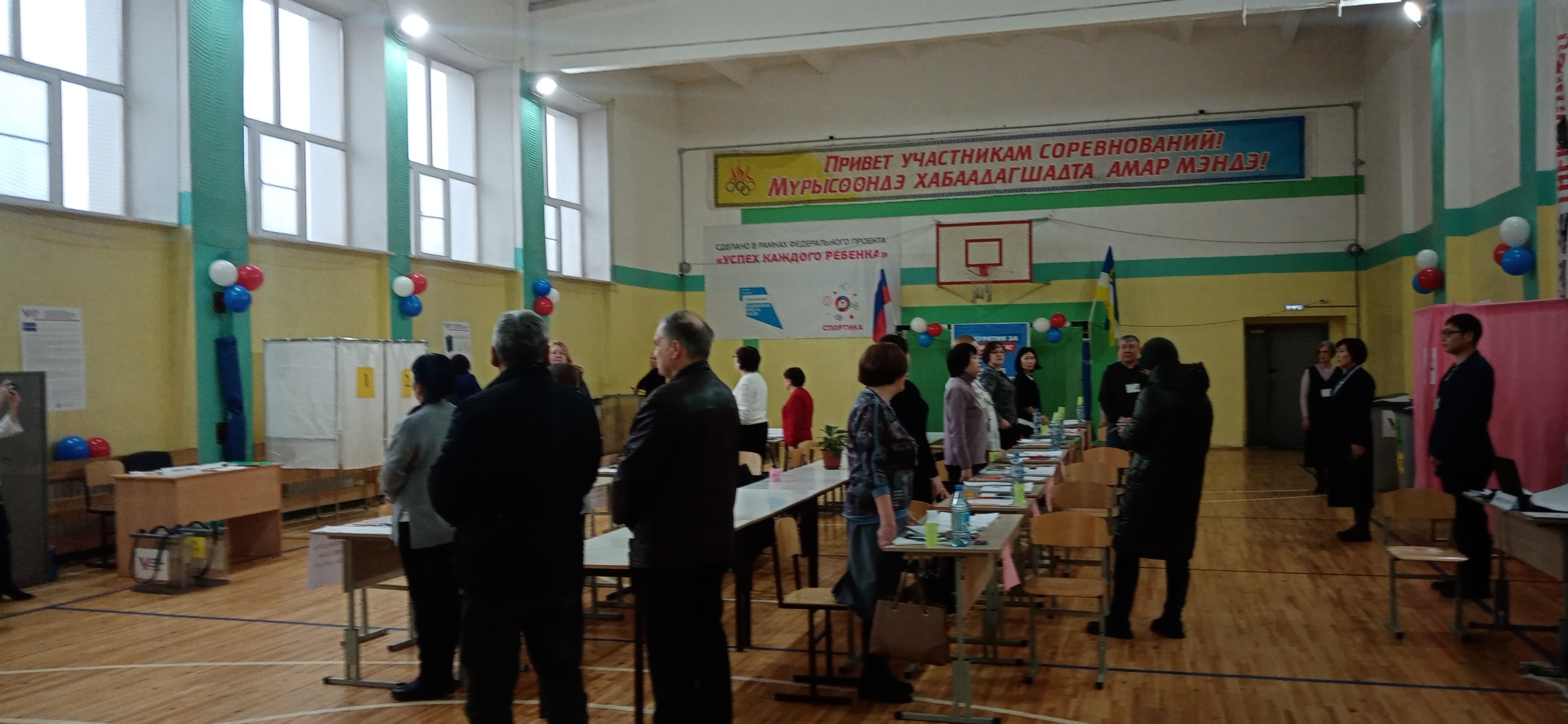 Сообщение наблюдателя — УИК №763, Республика Бурятия