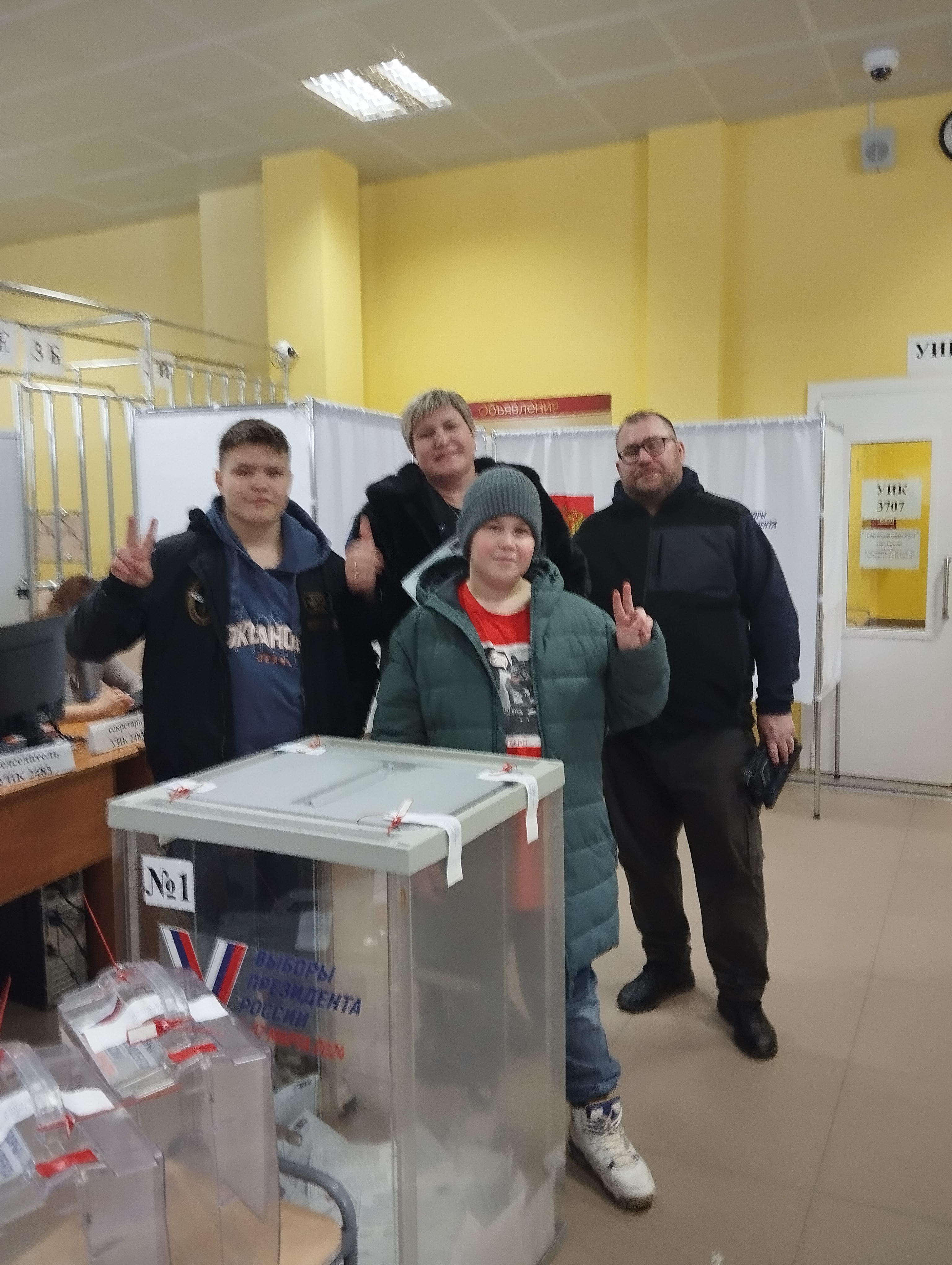 Сообщение наблюдателя — УИК №2483, Московская область