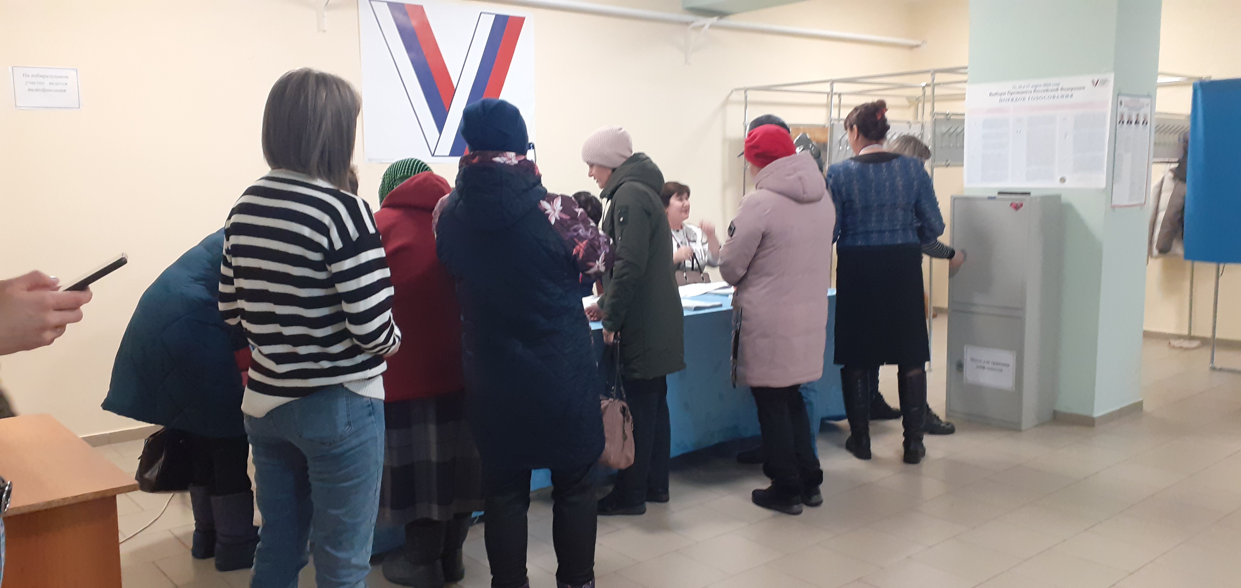 Сообщение наблюдателя — УИК №515, Пензенская область