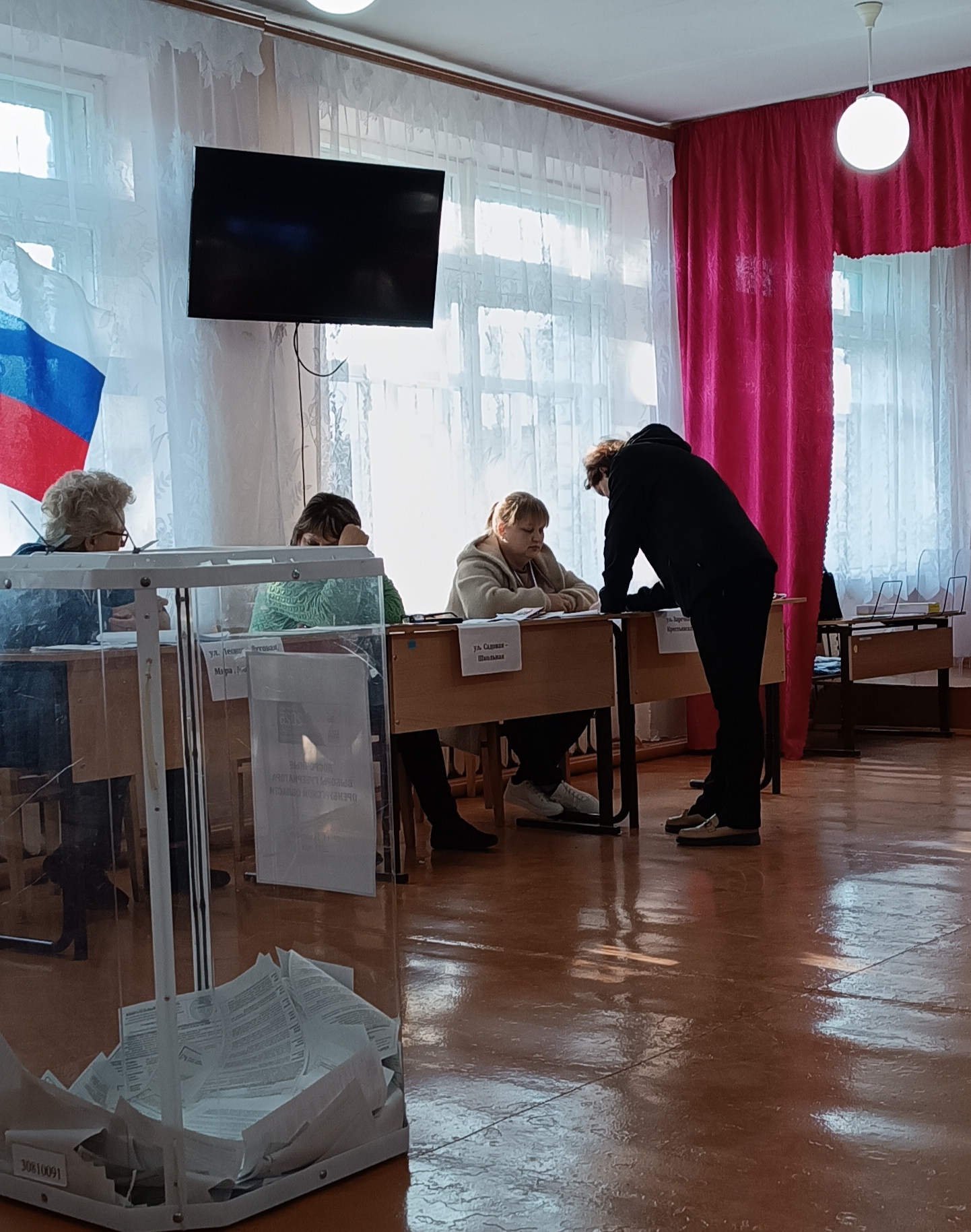 Сообщение наблюдателя — УИК №676, Оренбургская область