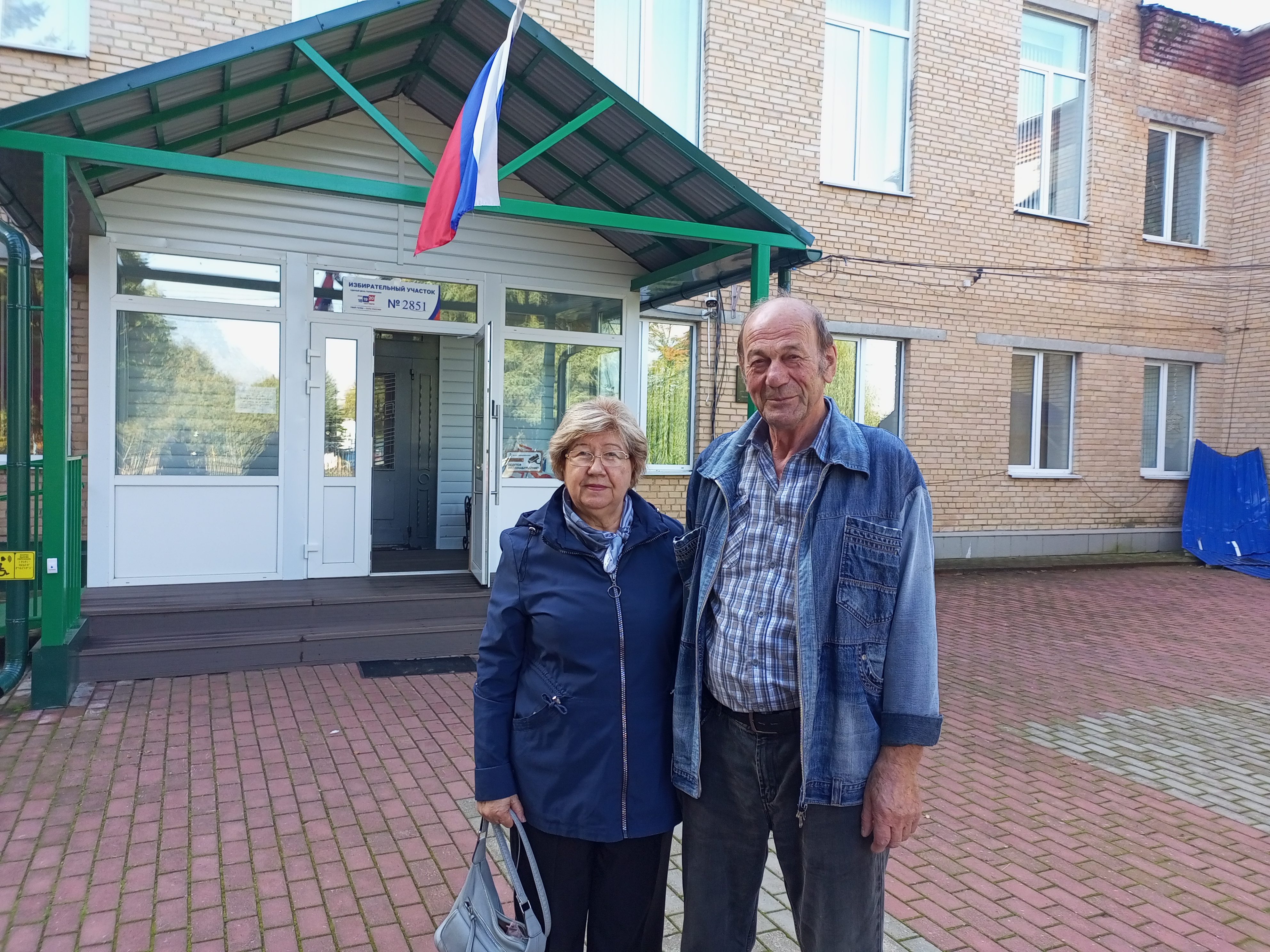 Сообщение — УИК №2851, Московская область