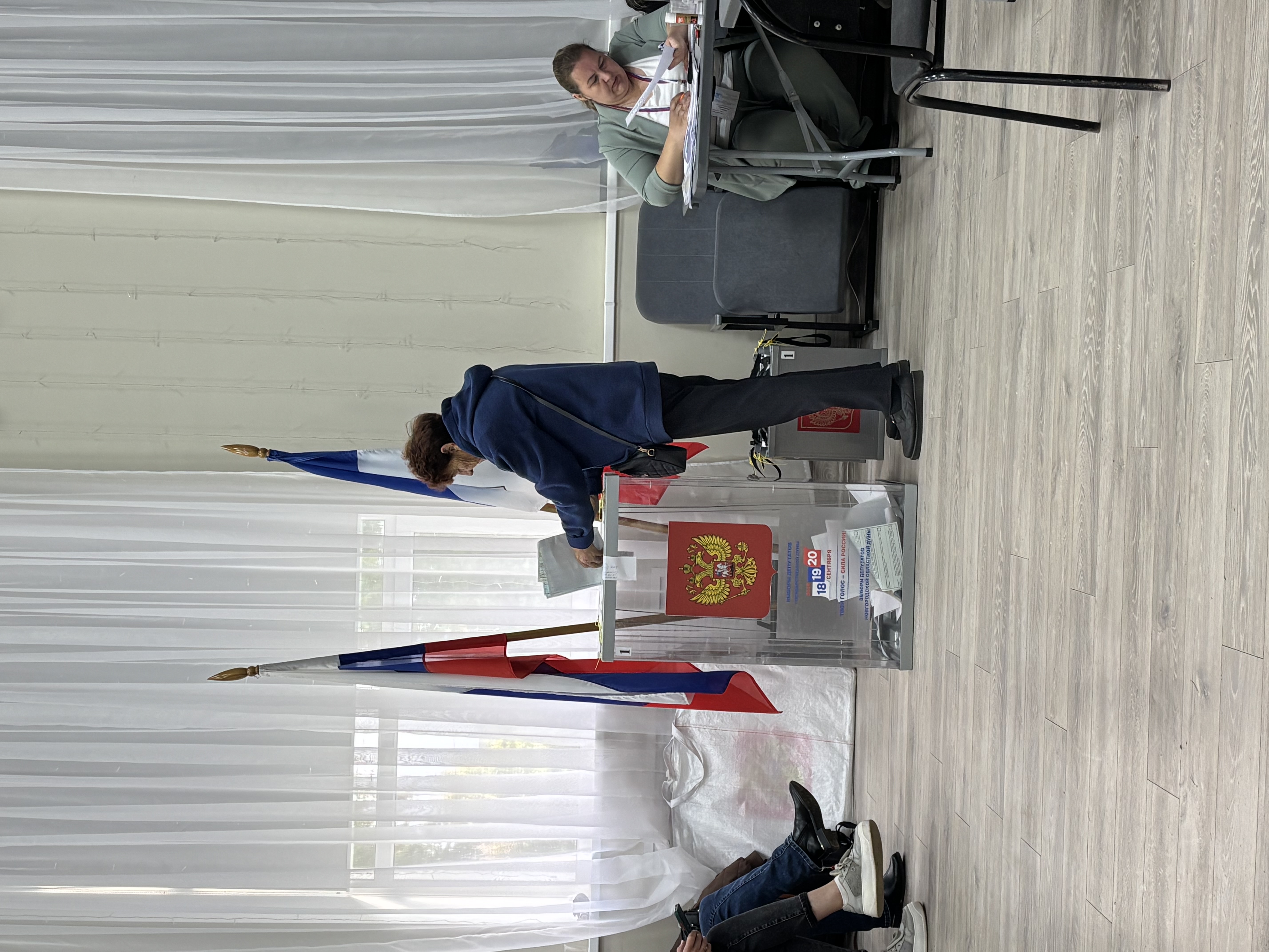 Сообщение — УИК №1204, Новгородская область