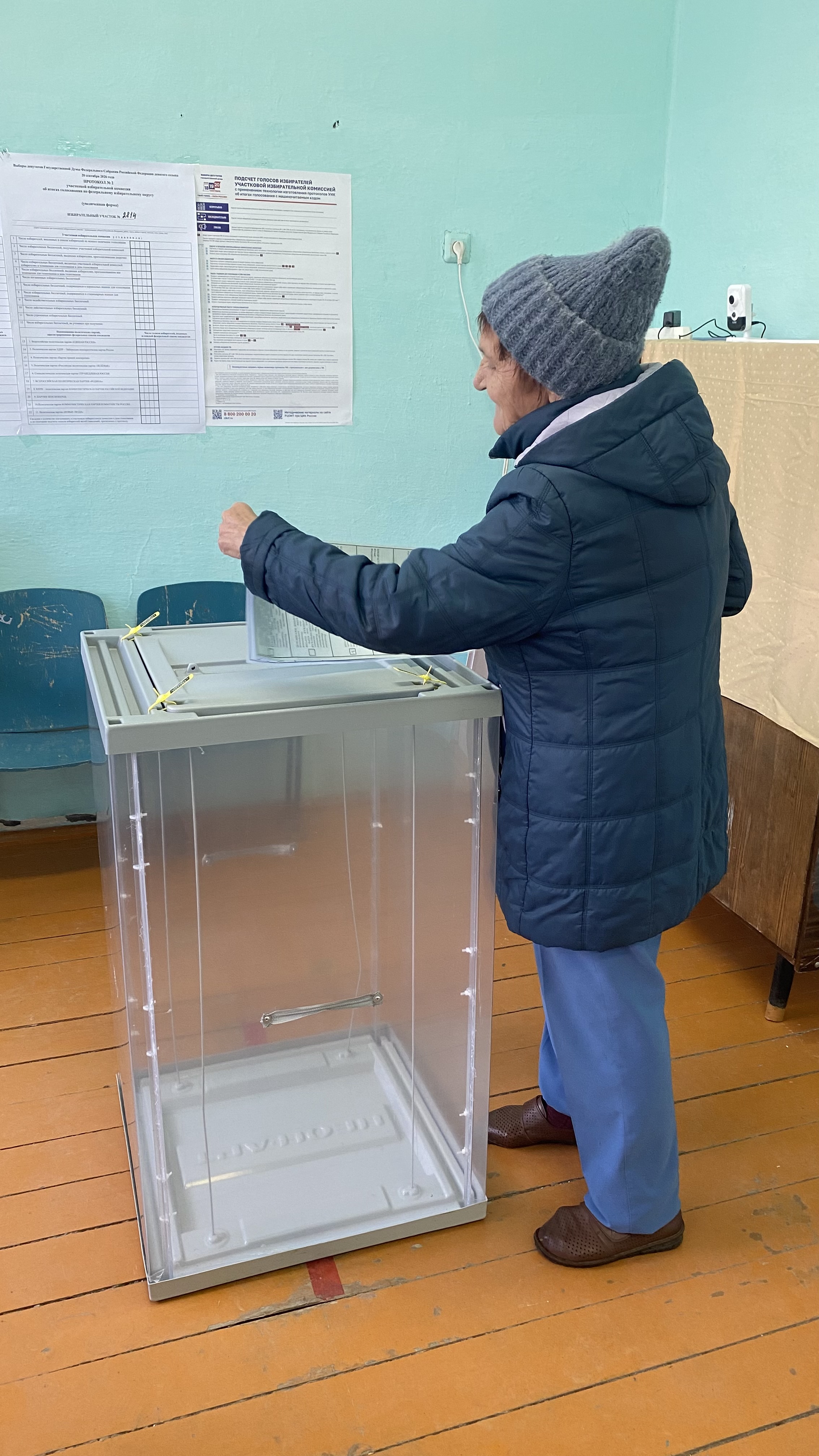 Сообщение — УИК №2814, Республика Башкортостан