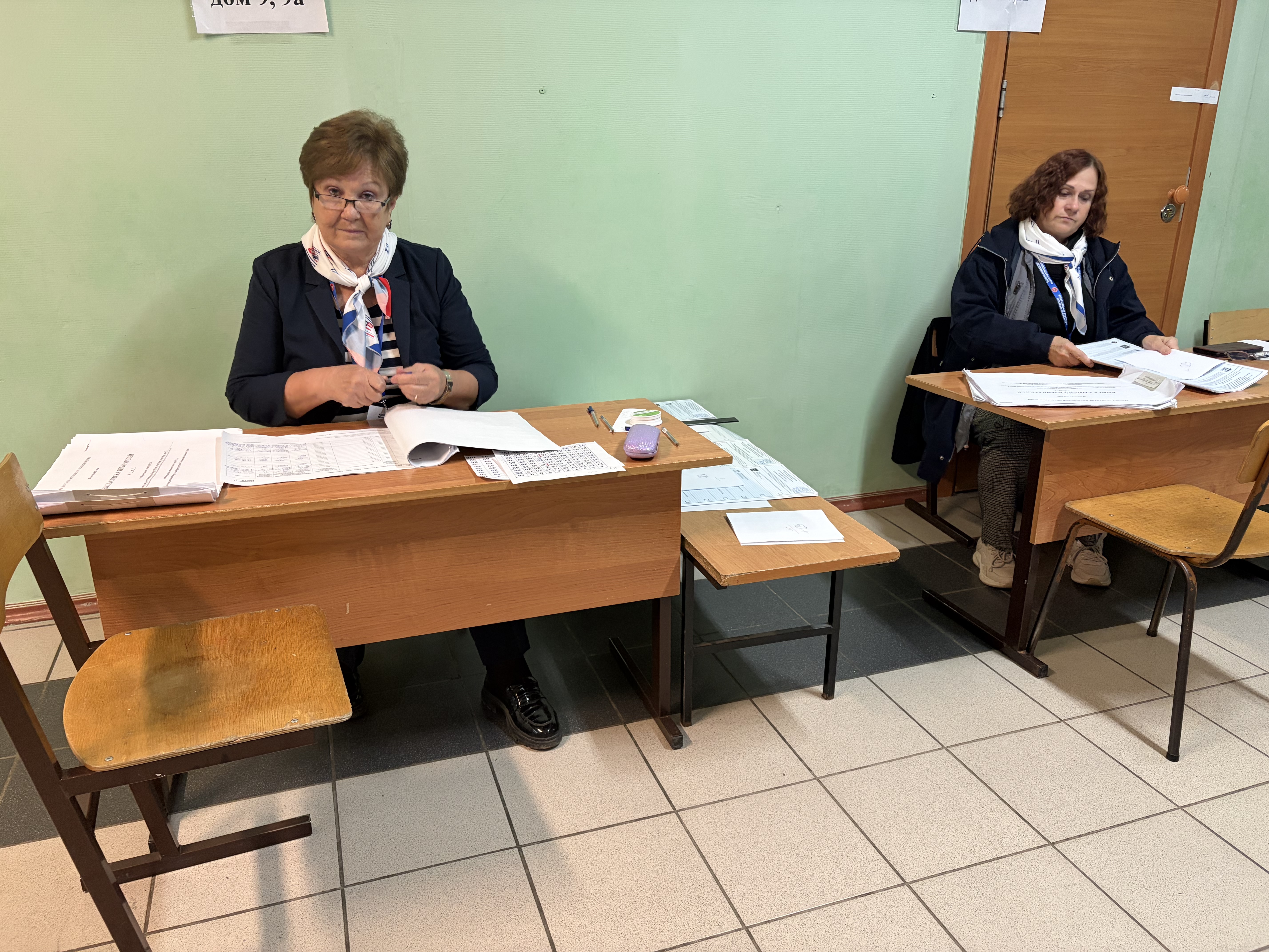 Сообщение — УИК №3257, Московская область