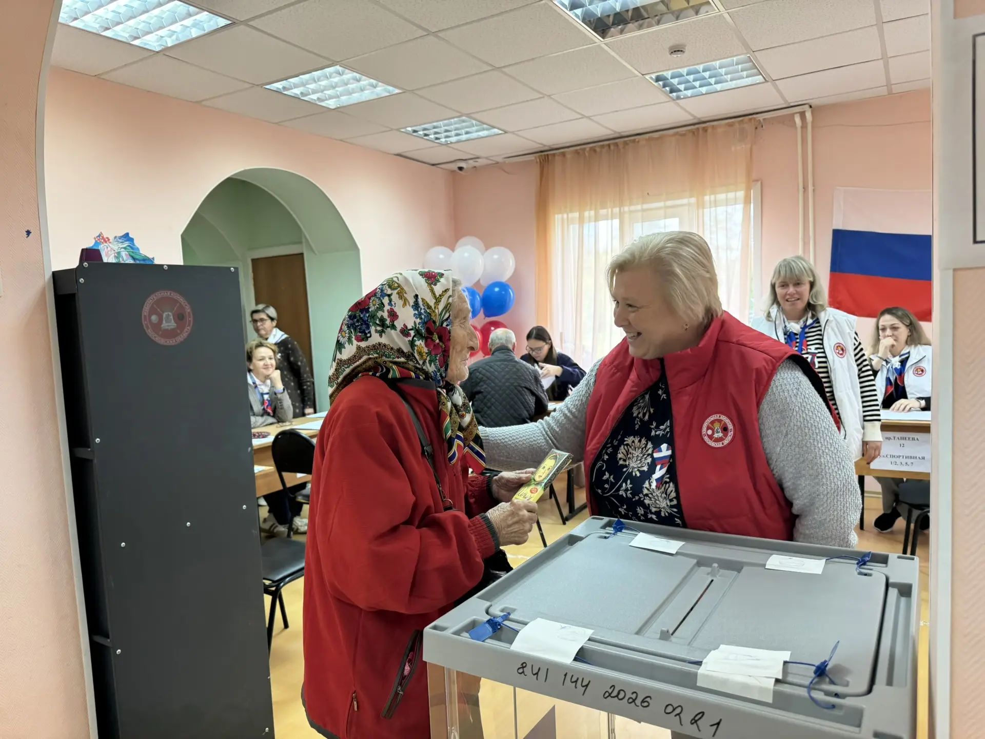 Сообщение — УИК №871, Московская область