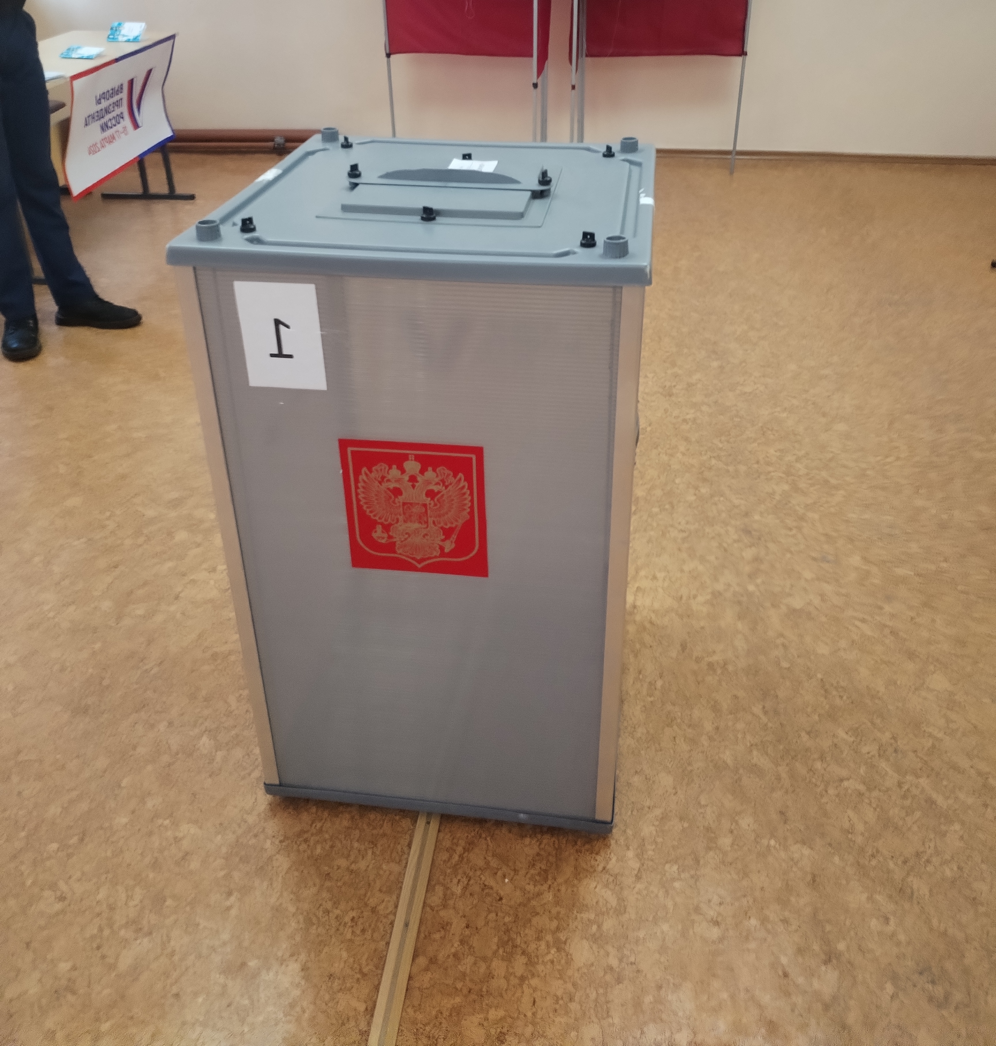 Сообщение наблюдателя — УИК №3767, Самарская область