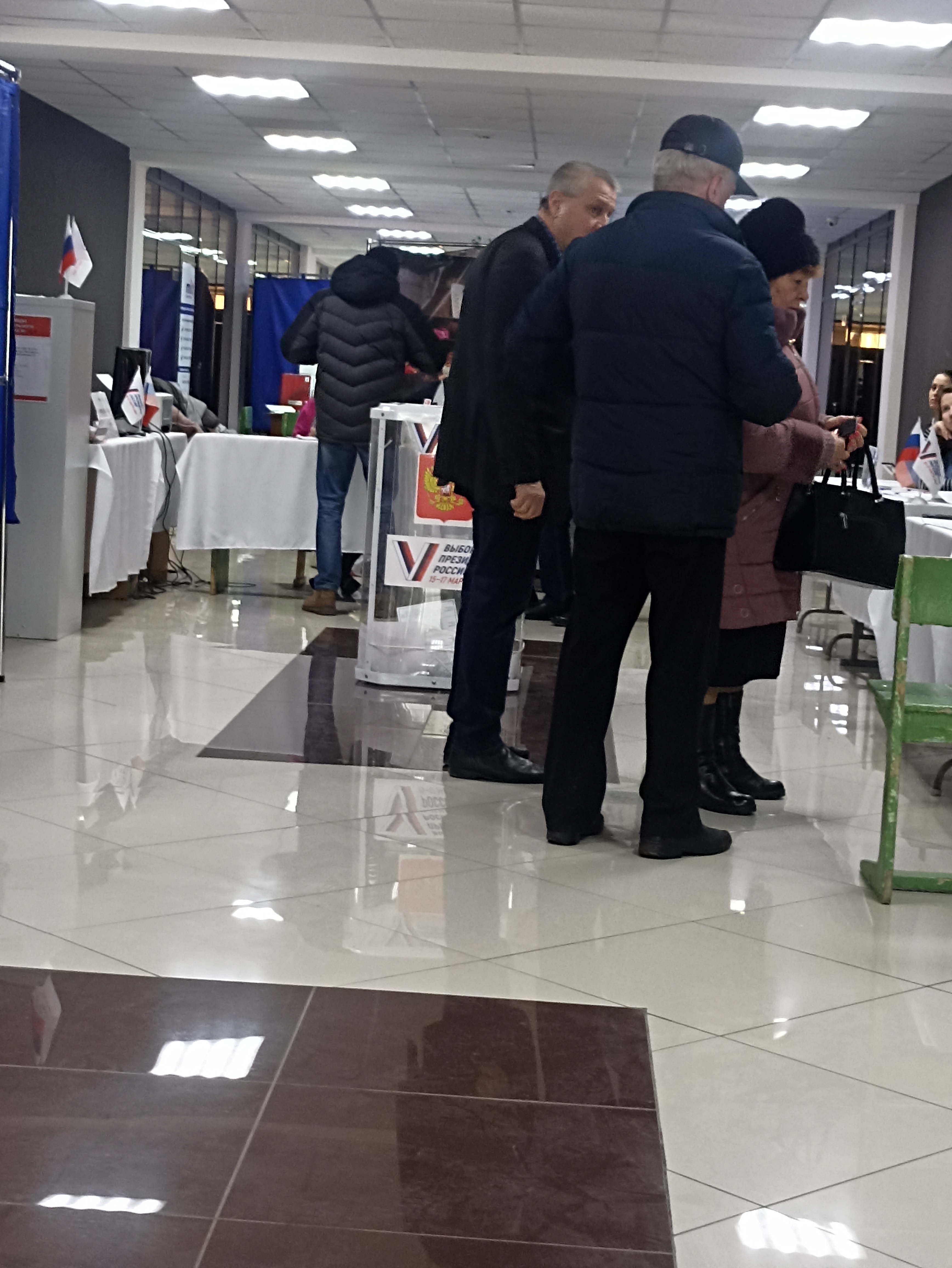 Сообщение наблюдателя — УИК №1214, Воронежская область