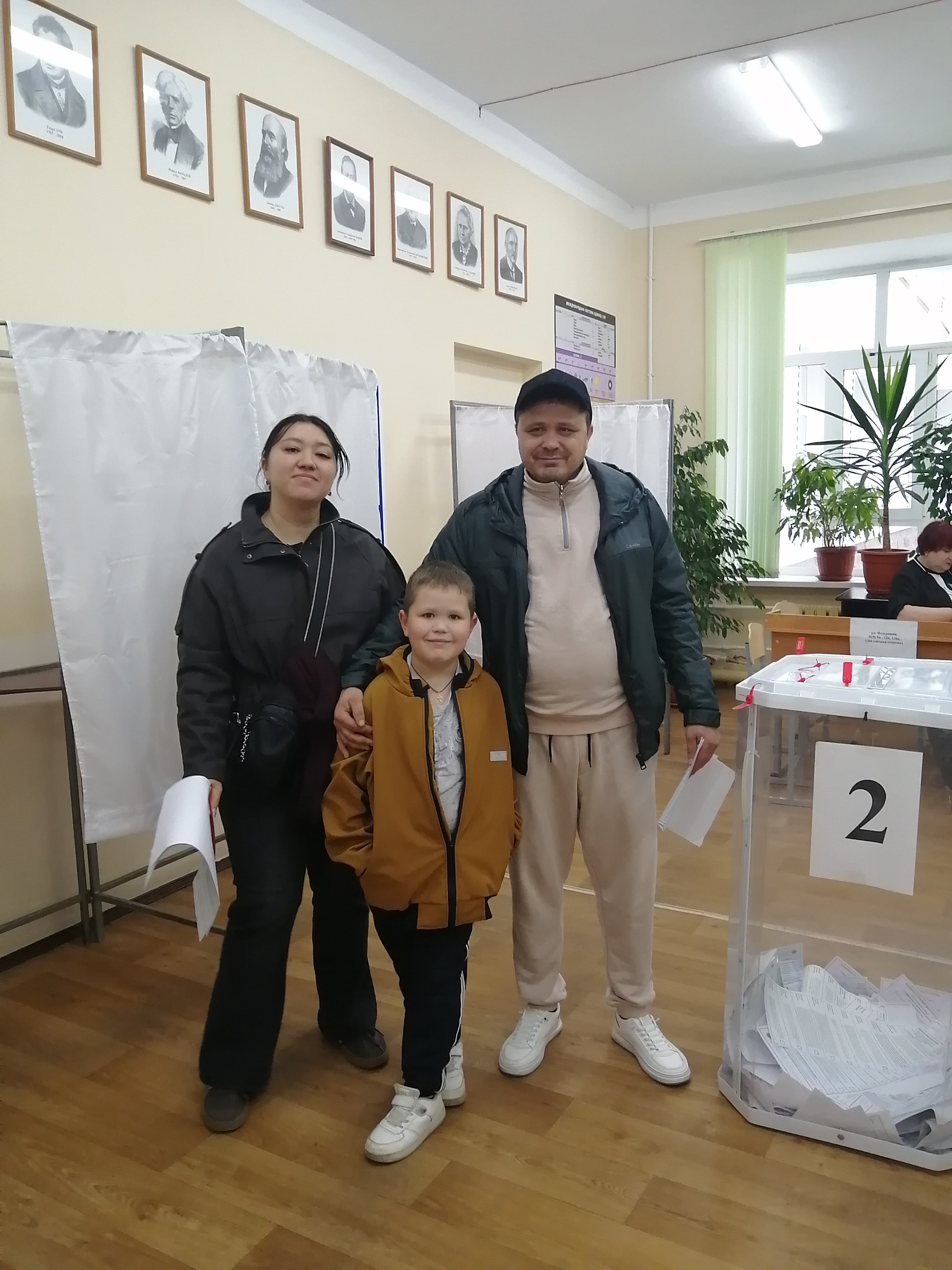 Сообщение — УИК №3939, Ульяновская область
