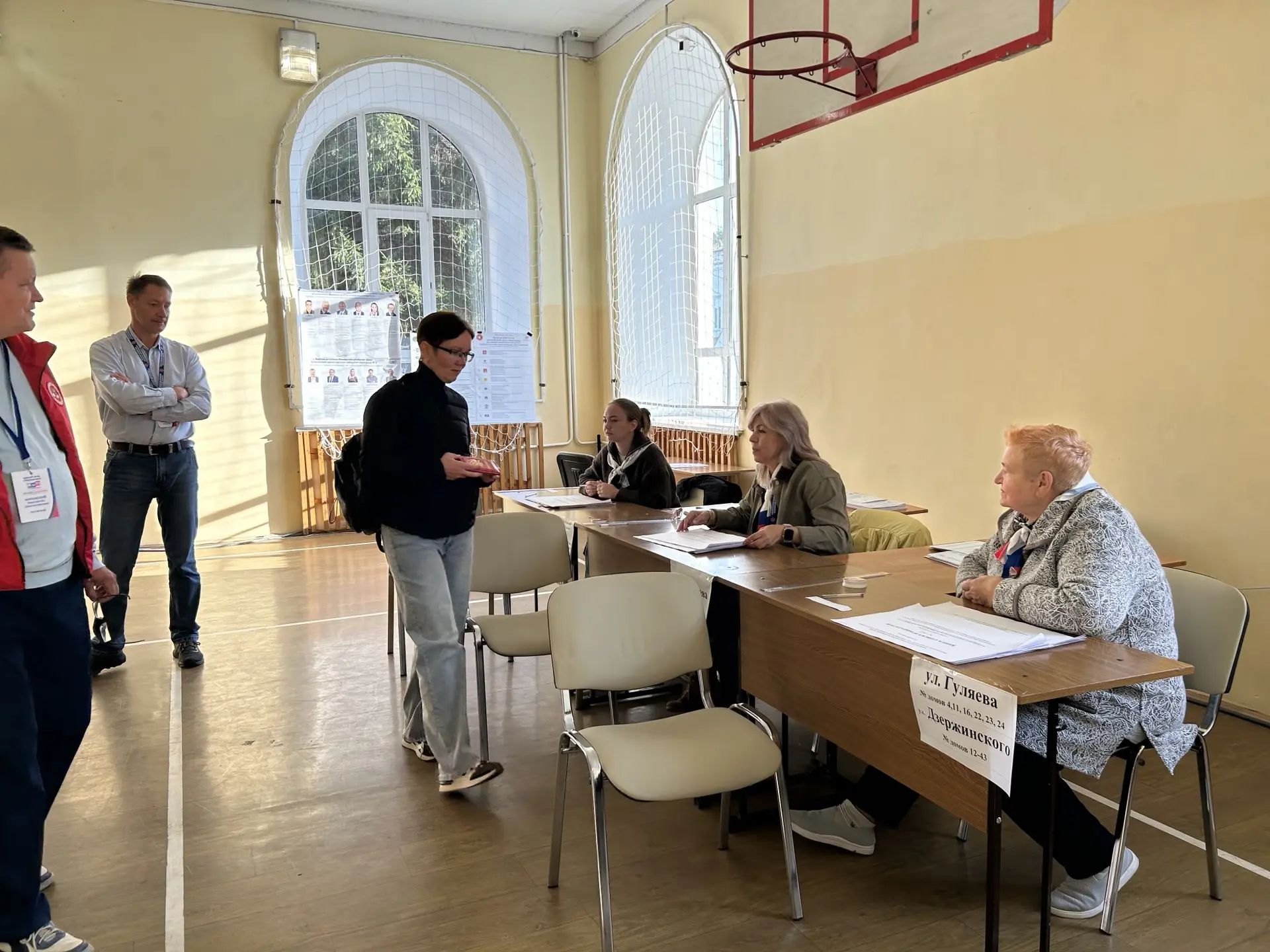 Сообщение — УИК №665, Московская область