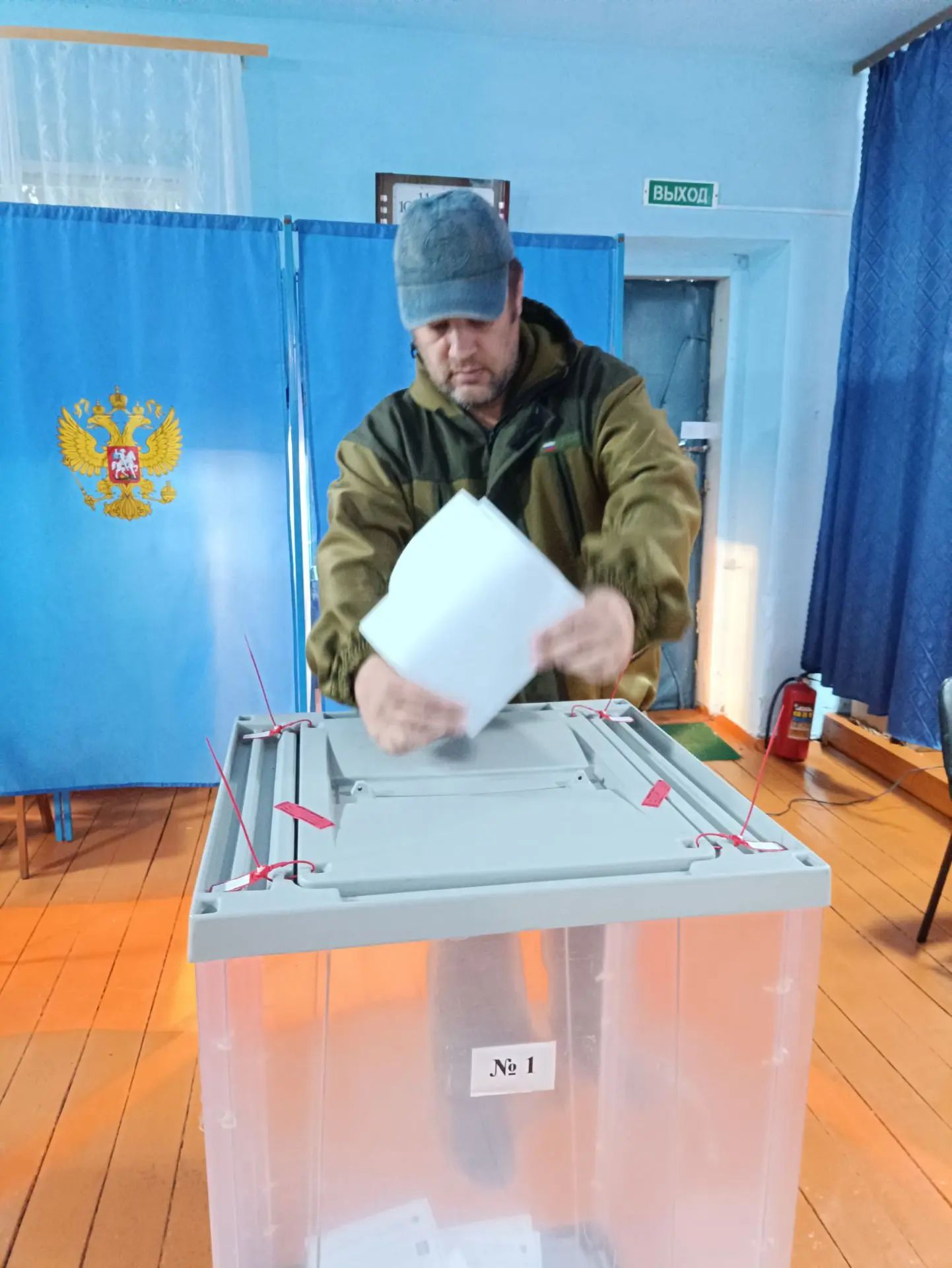 Сообщение — УИК №894, Новосибирская область
