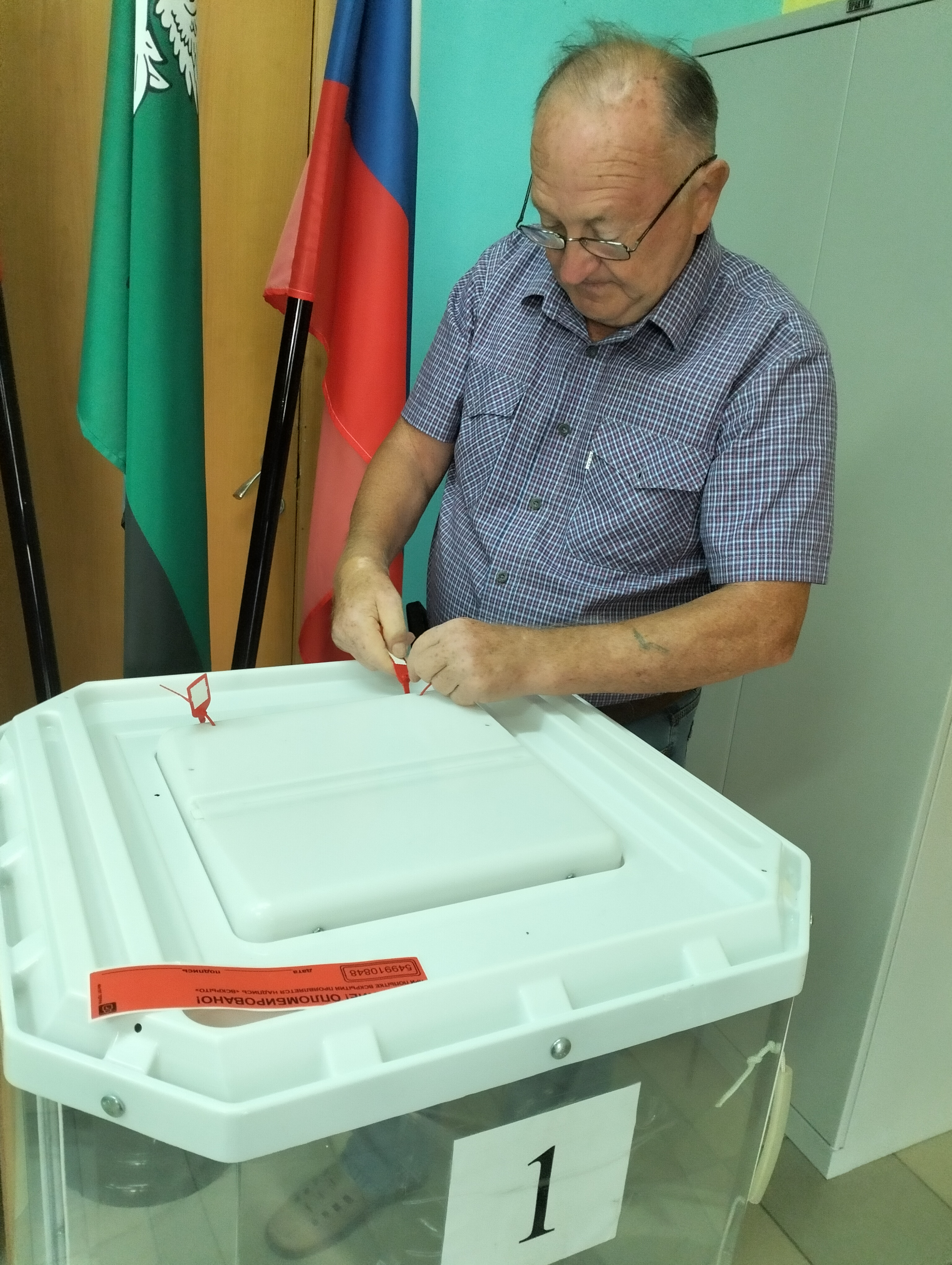 Сообщение наблюдателя — УИК №312, Белгородская область
