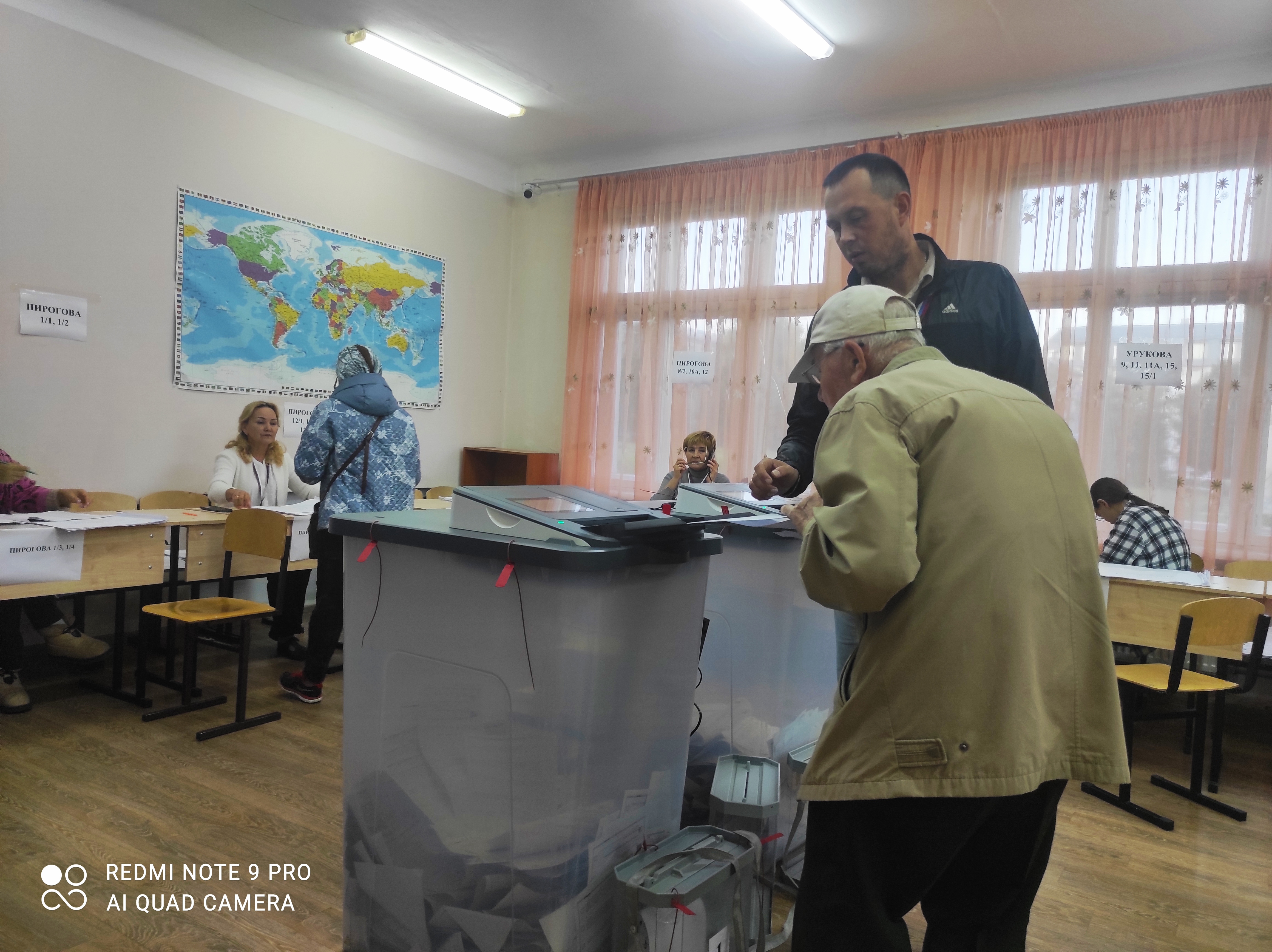 Сообщение наблюдателя — УИК №2035, Чувашская Республика — Чувашия