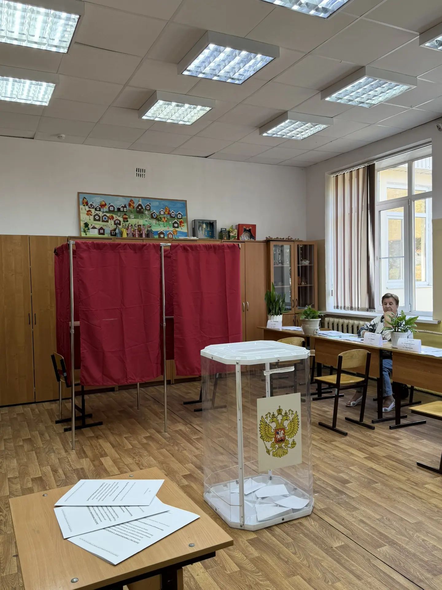 Сообщение — УИК №338, Нижегородская область