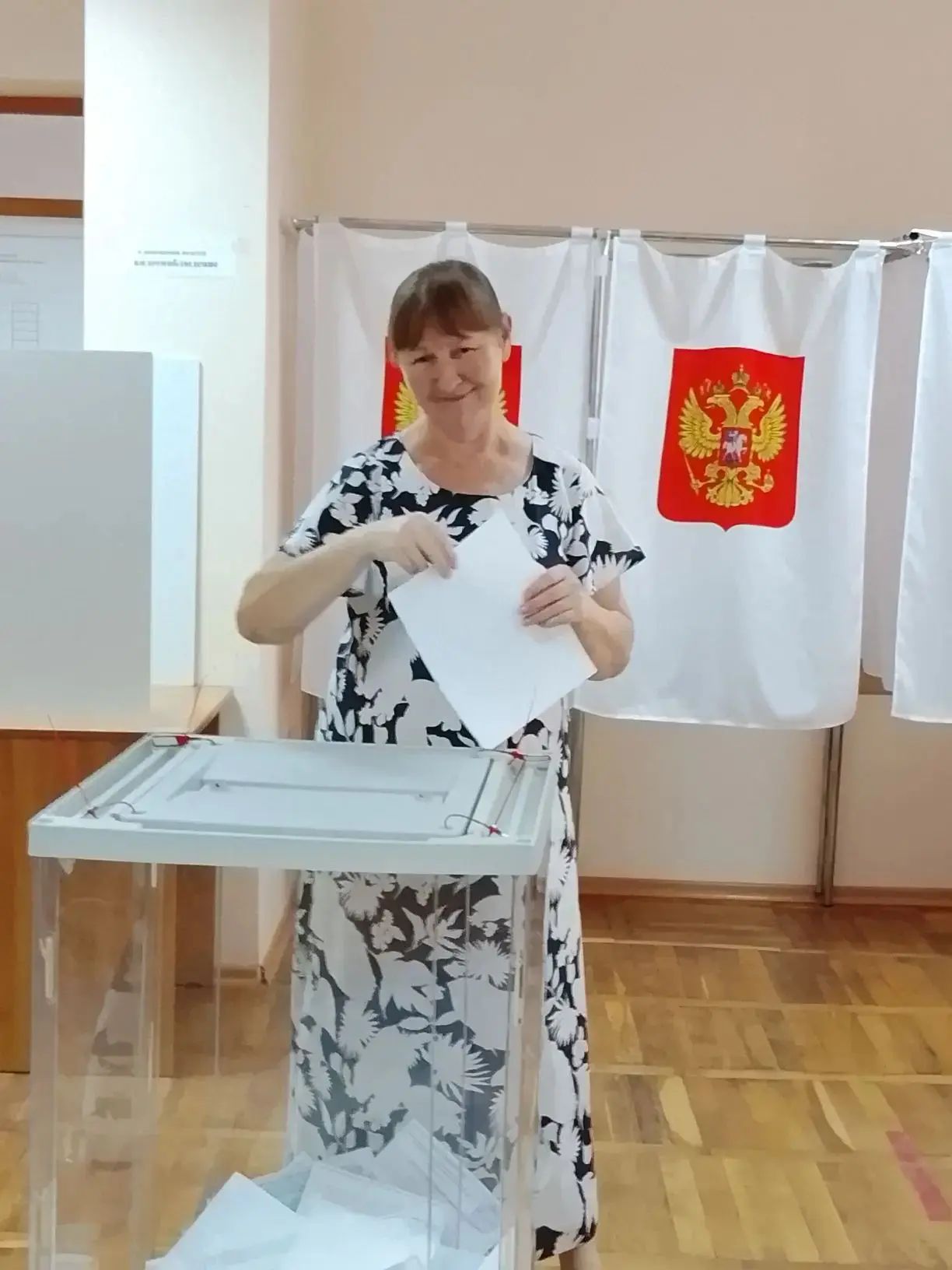 Сообщение — УИК №1841, Краснодарский край