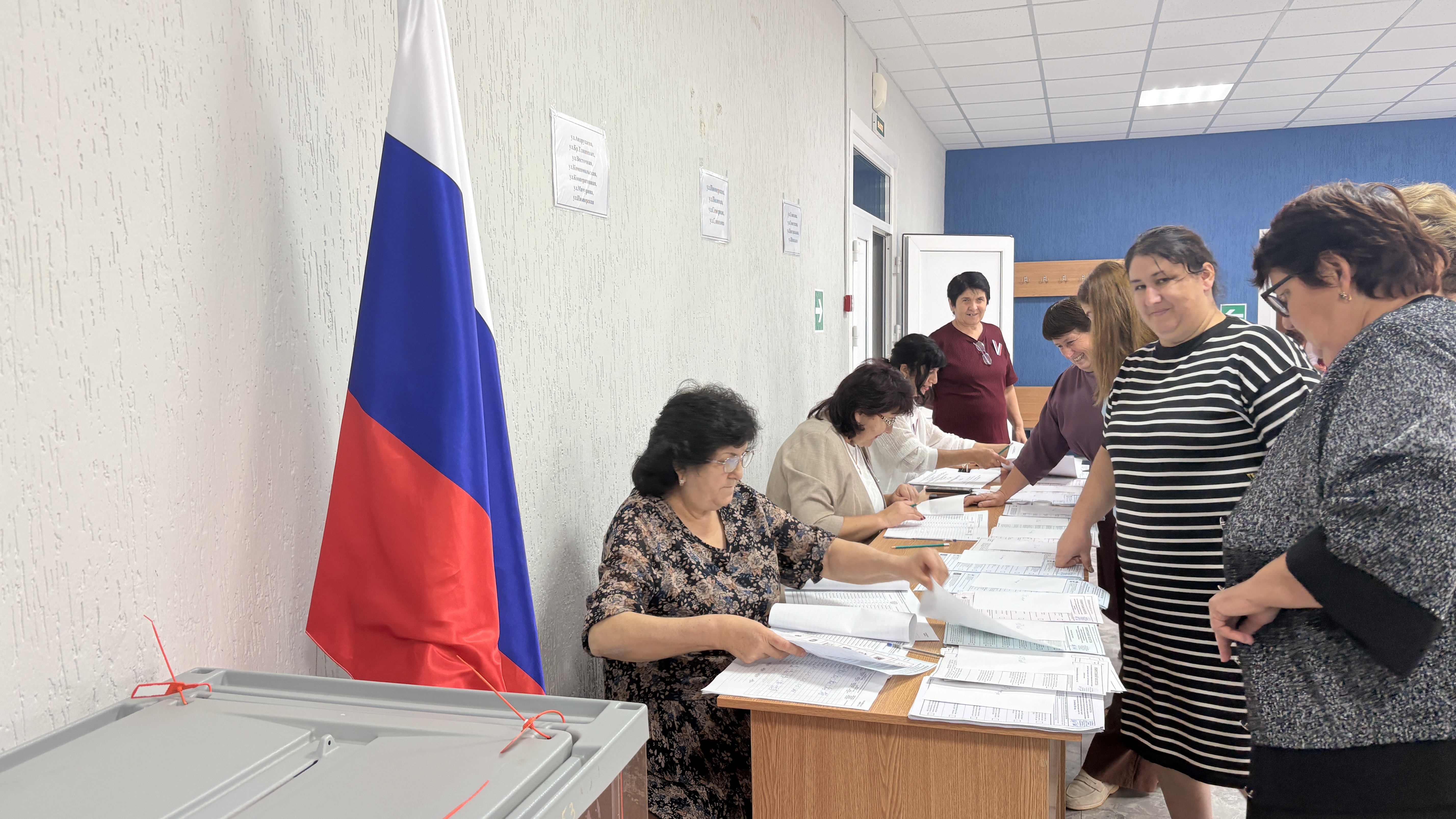 Сообщение — УИК №71, Республика Адыгея
